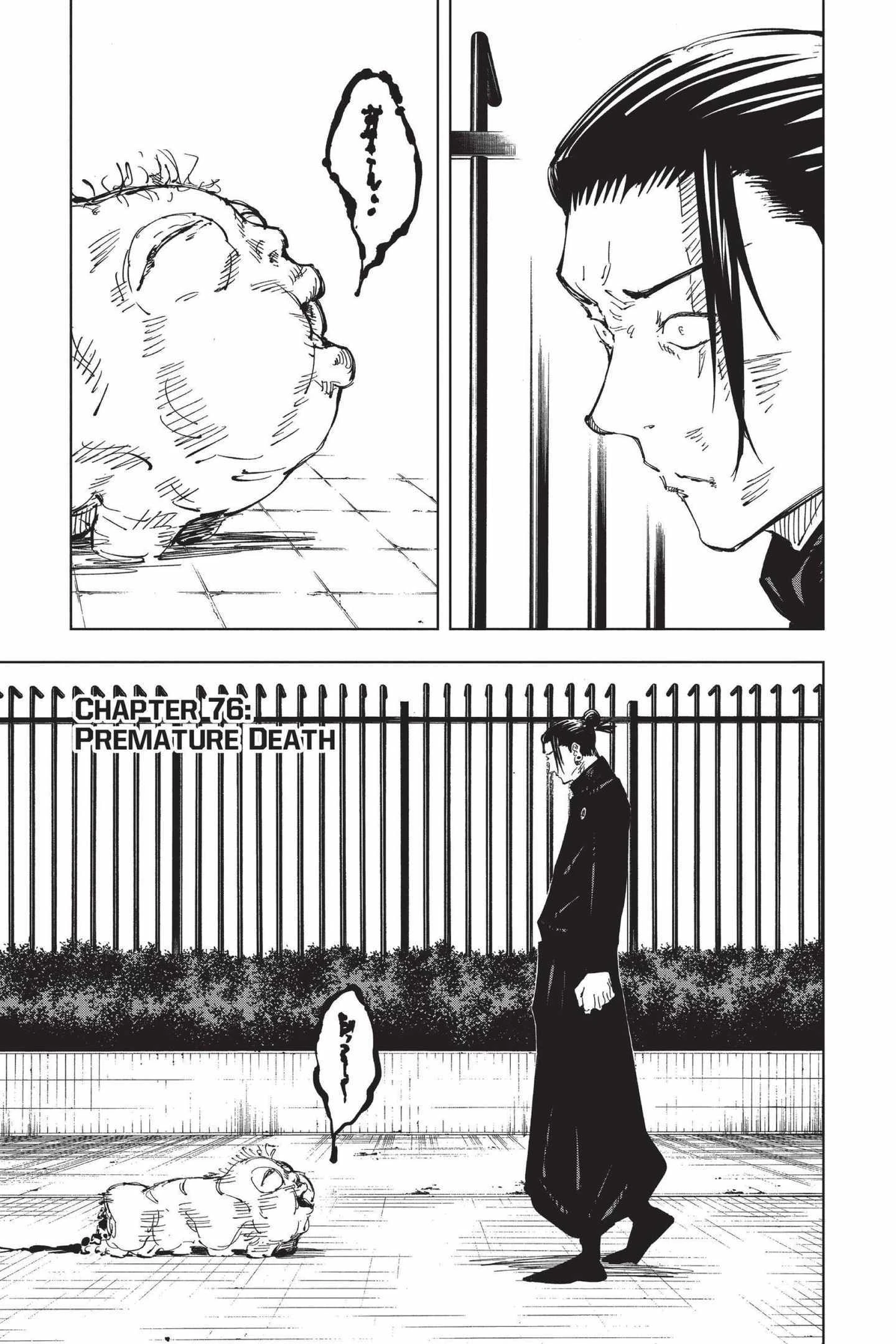 Read Jujutsu Kaisen Manga Online