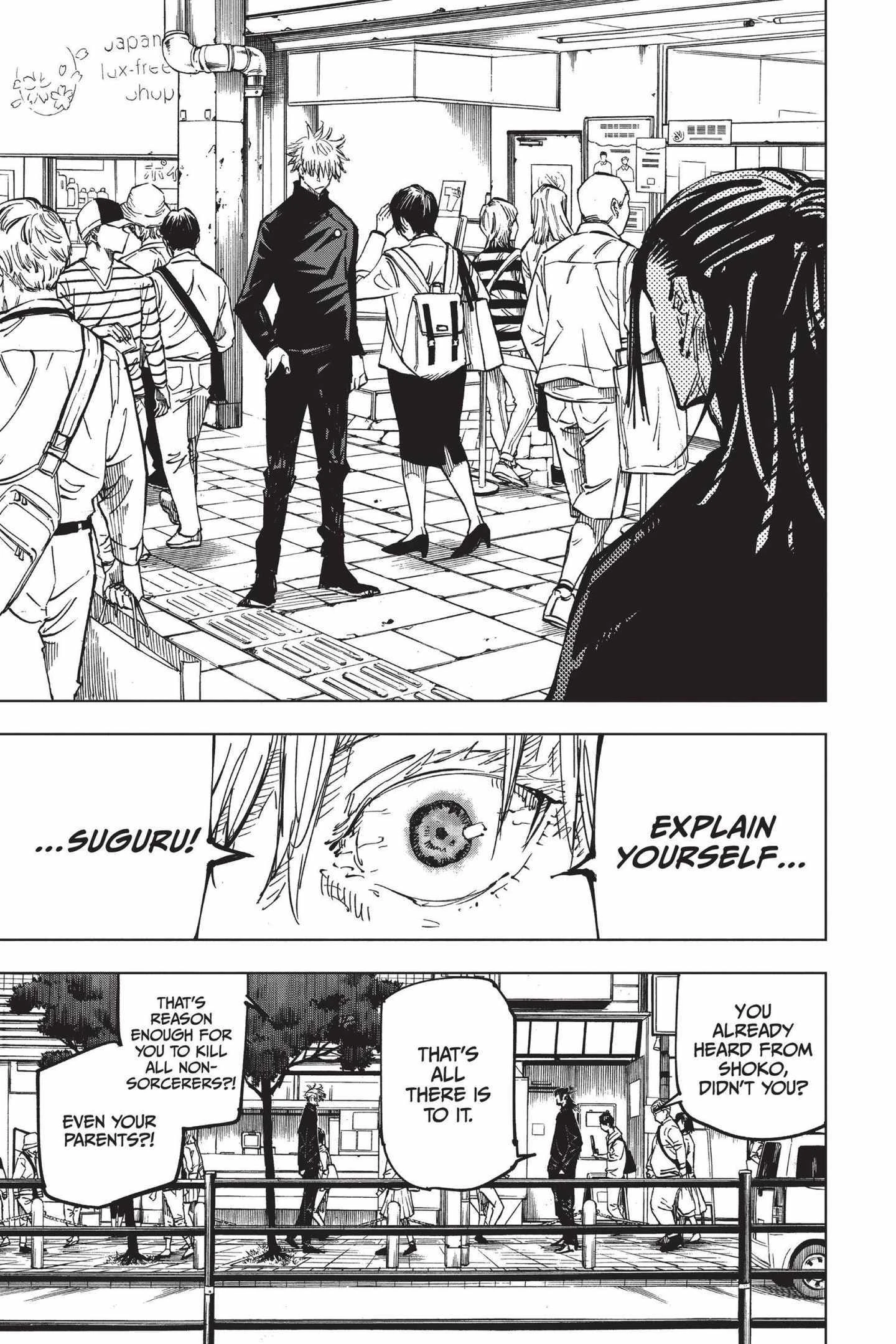 Read Jujutsu Kaisen Manga Online