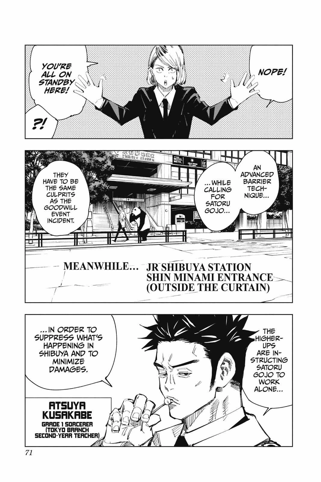 Read Jujutsu Kaisen Manga Online