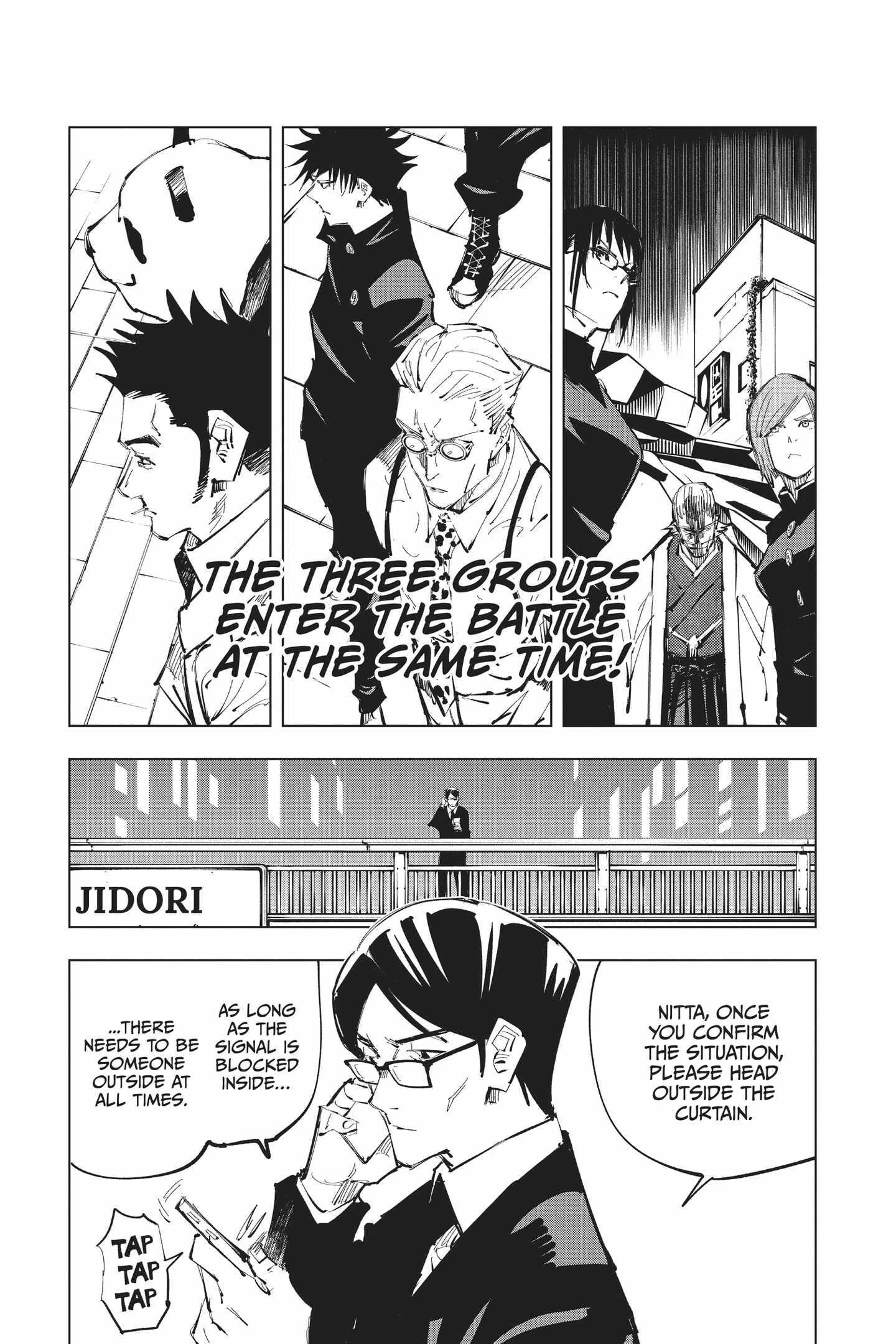 Read Jujutsu Kaisen Manga Online