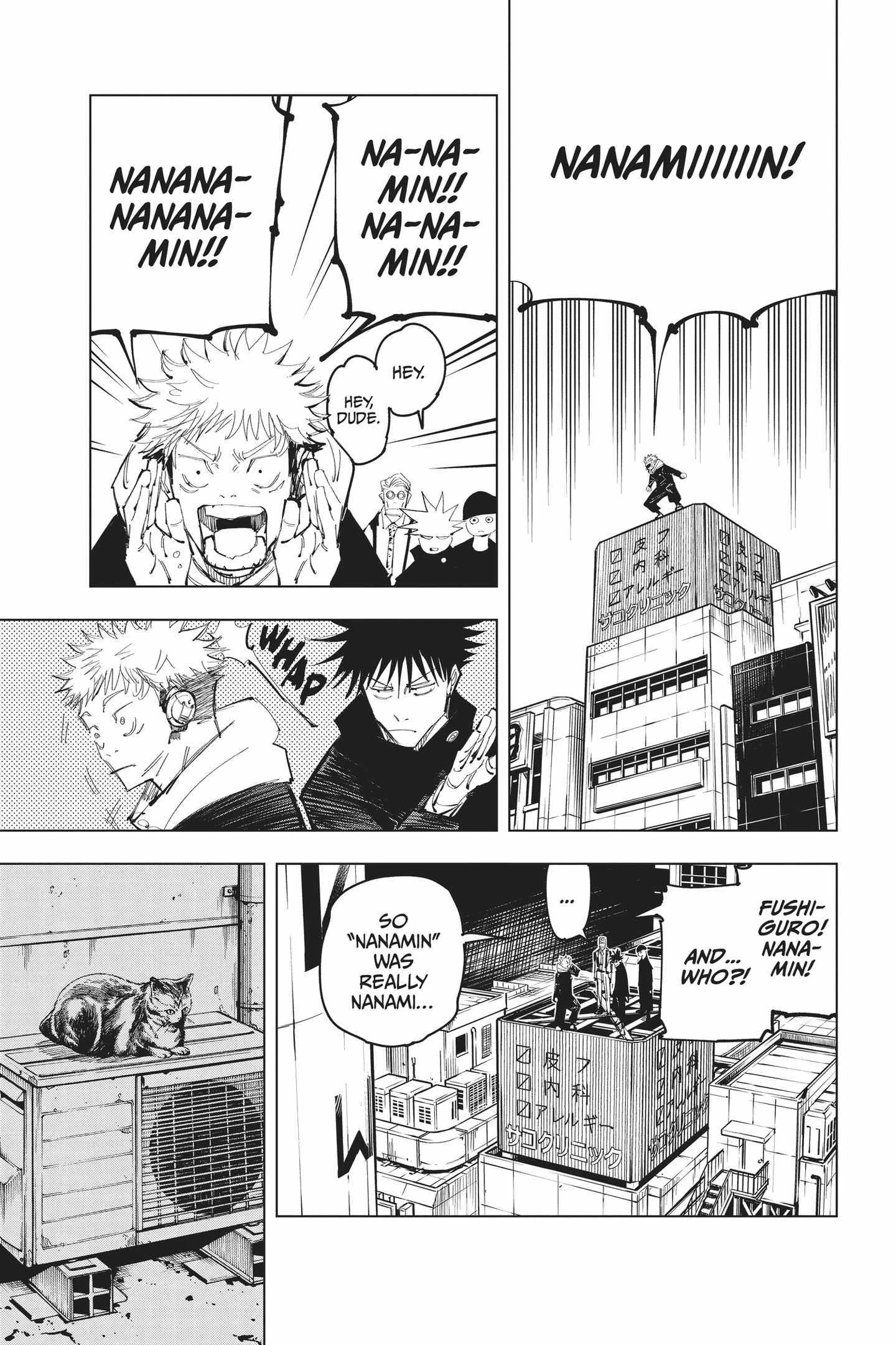 Read Jujutsu Kaisen Manga Online