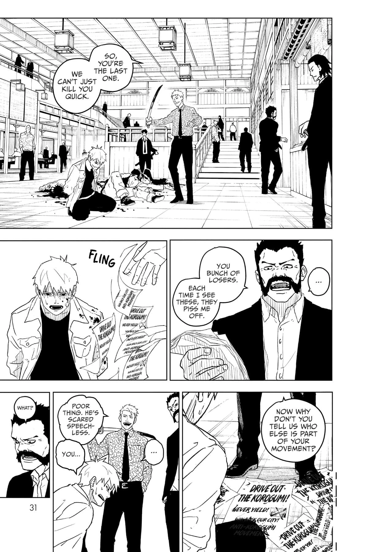 Read Kagurabachi Manga Online