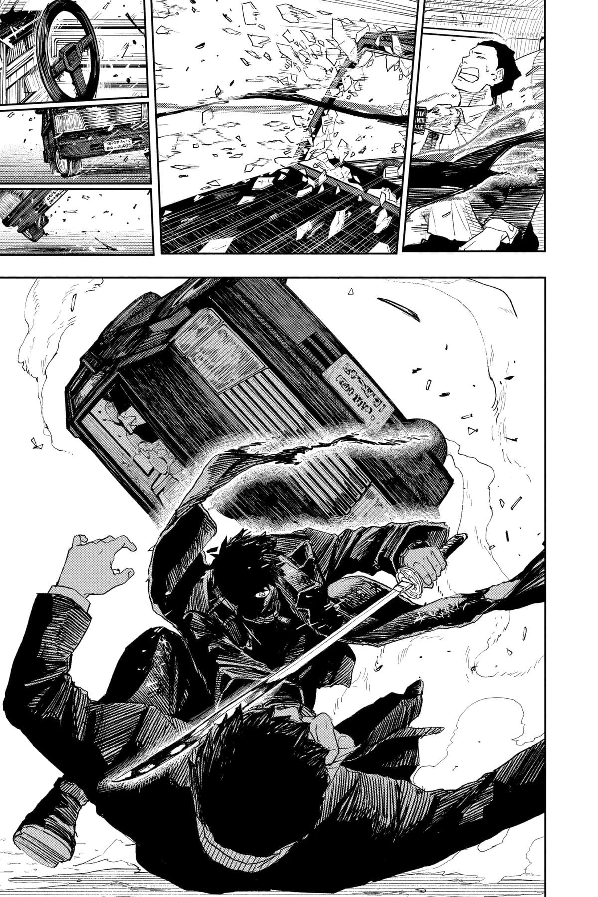 Read Kagurabachi Manga Online