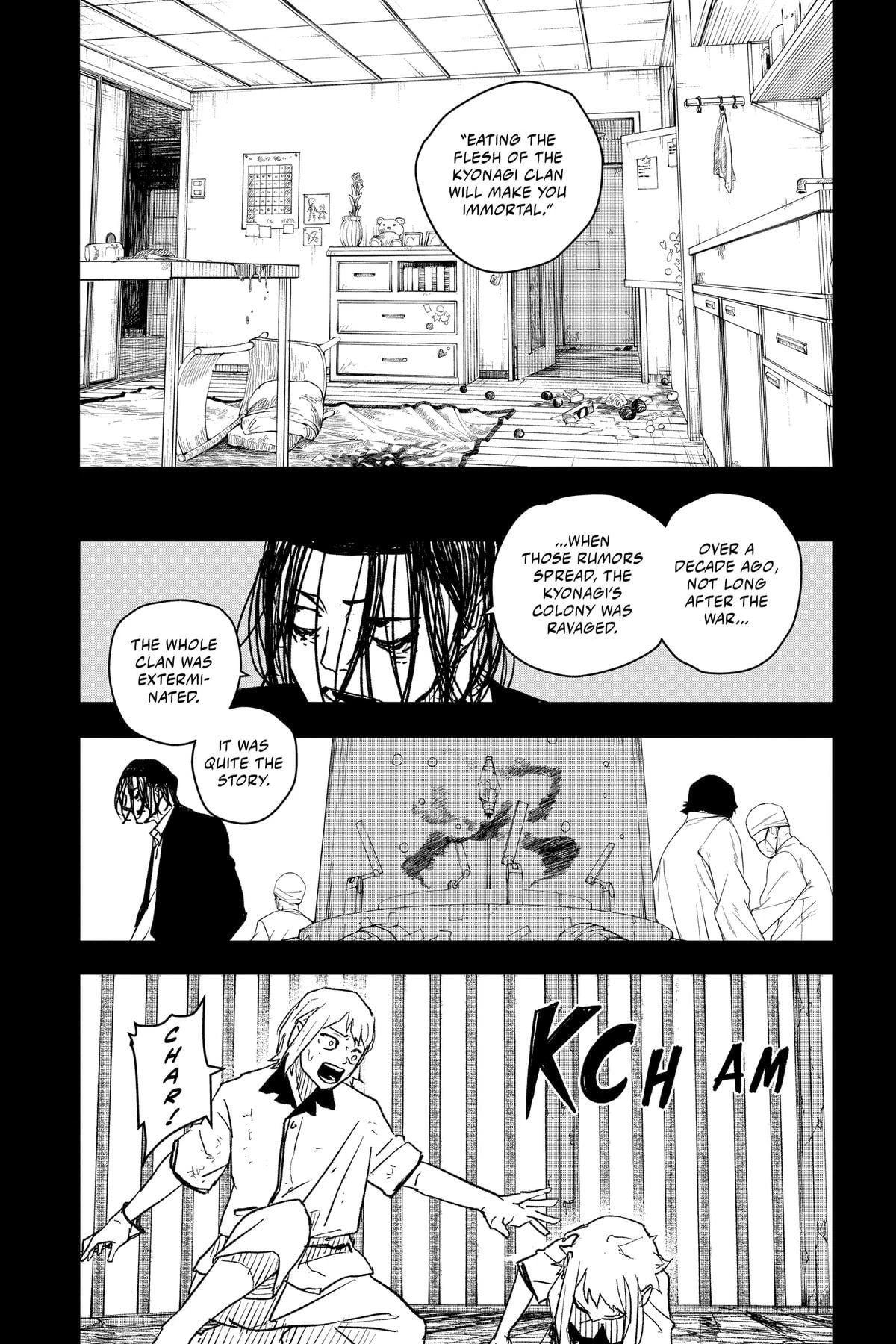 Read Kagurabachi Manga Online
