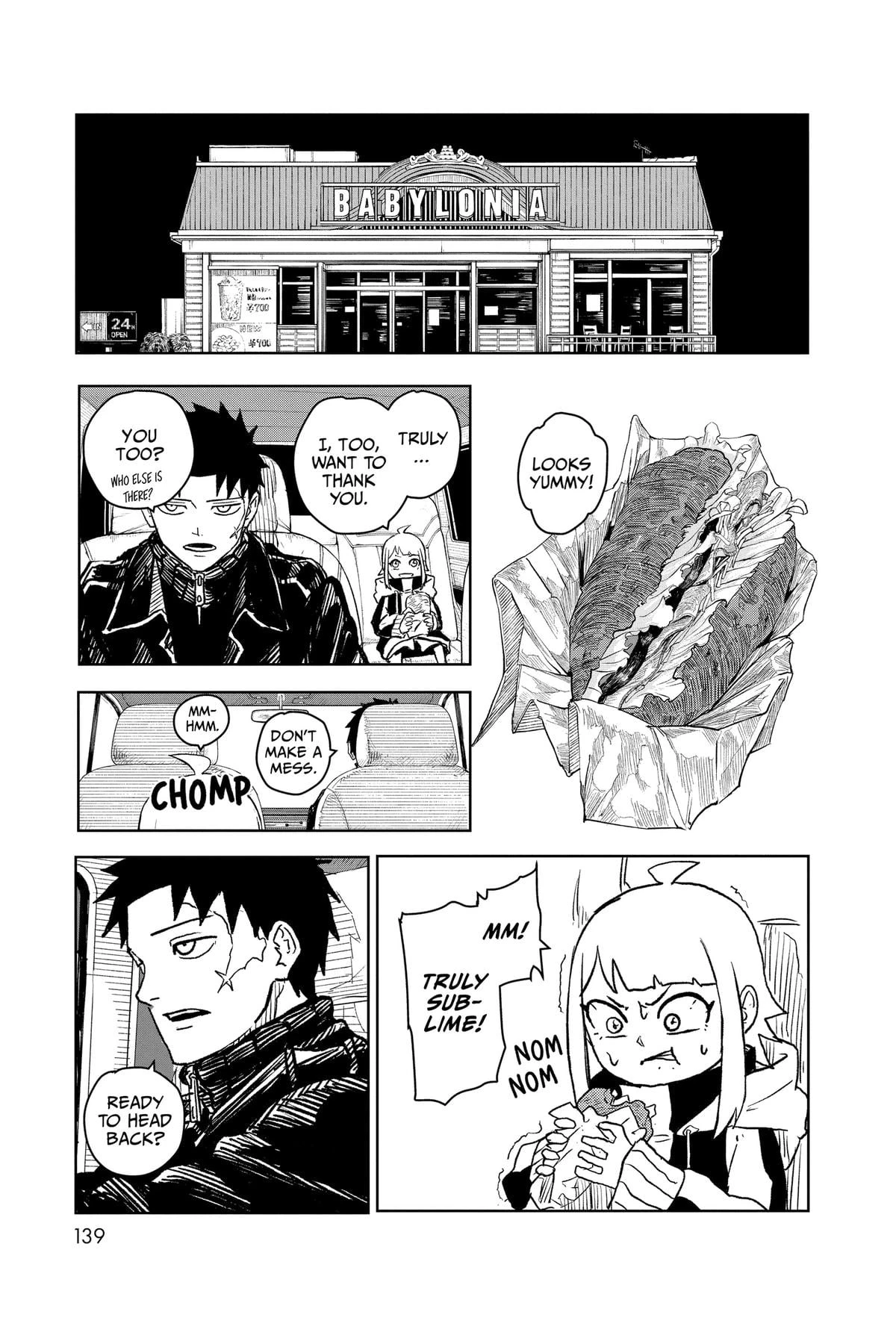 Read Kagurabachi Manga Online