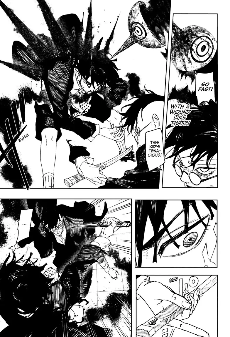 Read Kagurabachi Manga Online