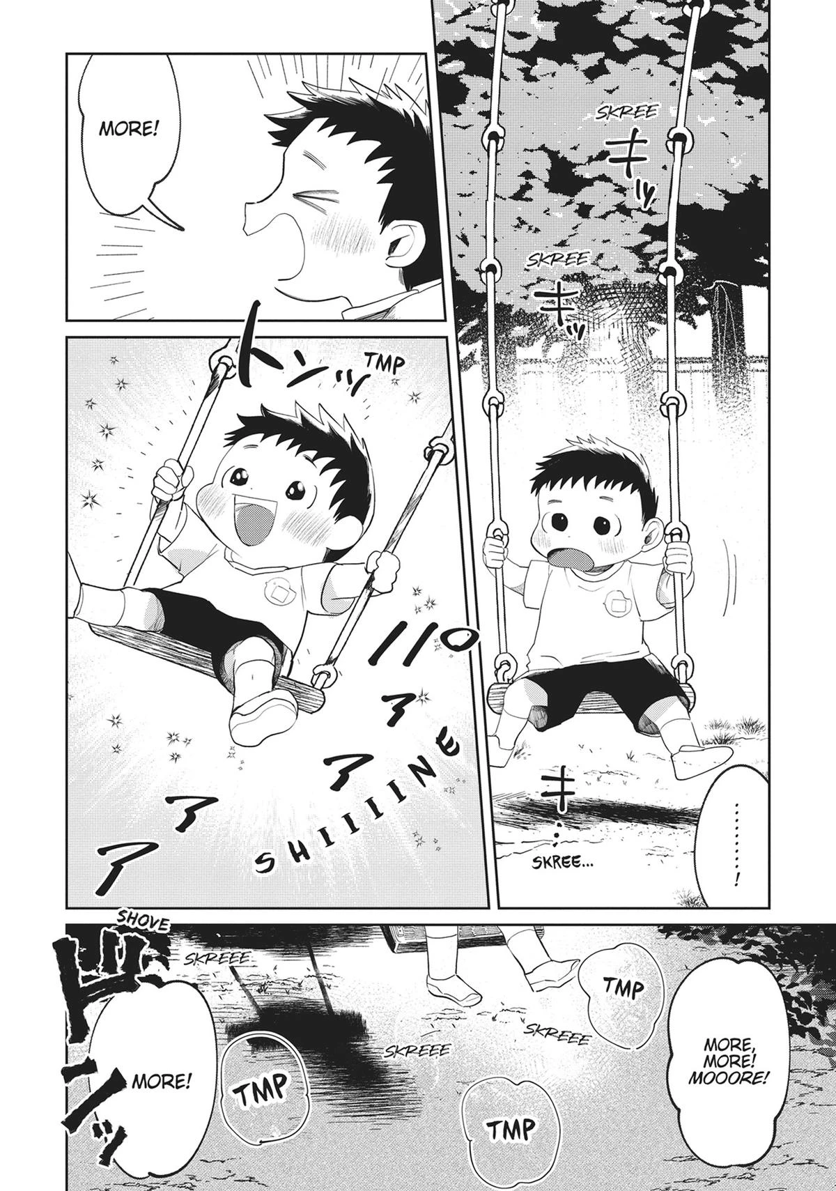 Read Kaya-chan Isn't Scary Manga Online