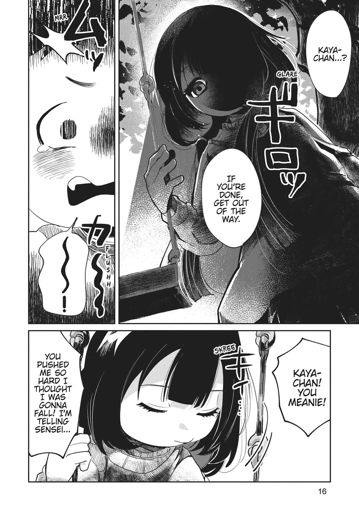 Read Kaya-chan Isn't Scary Manga Online