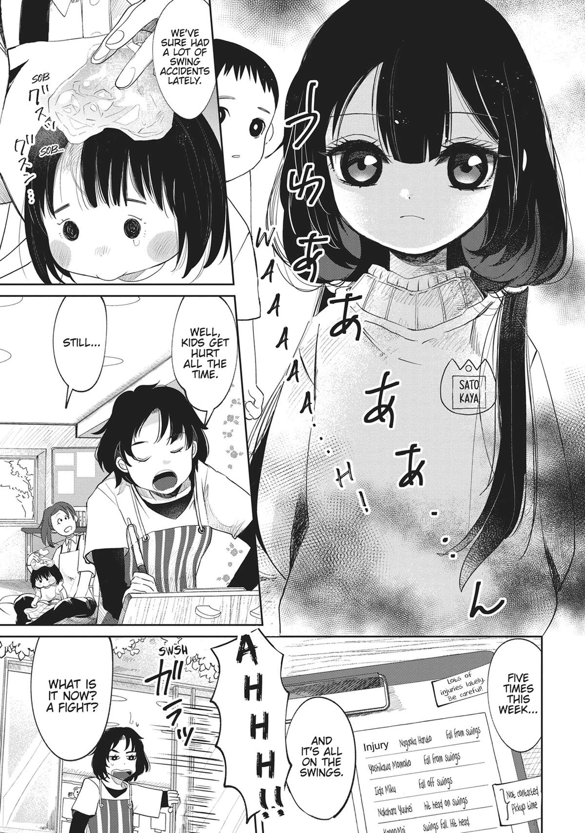 Read Kaya-chan Isn't Scary Manga Online