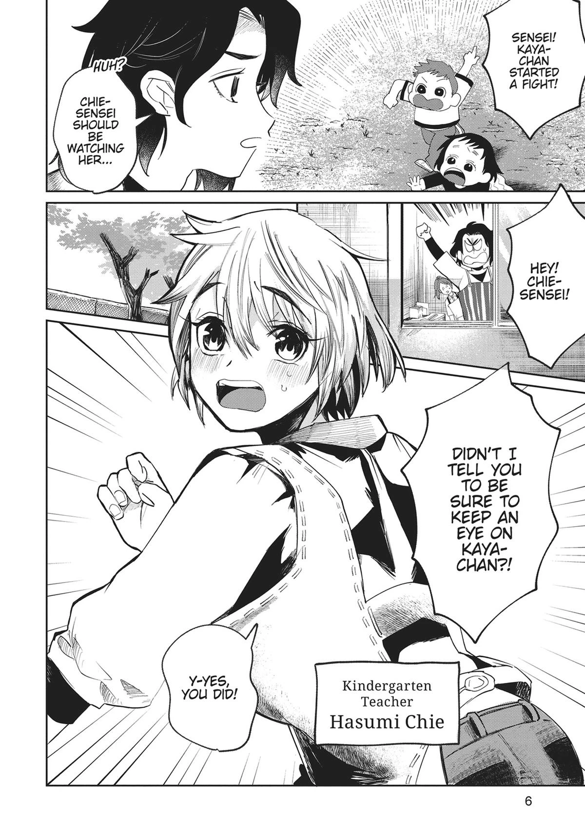 Read Kaya-chan Isn't Scary Manga Online