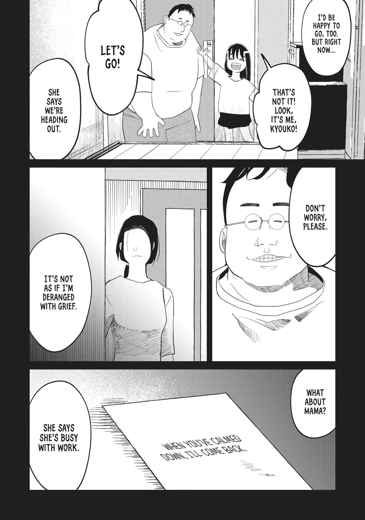 Read Kaya-chan Isn't Scary Manga Online