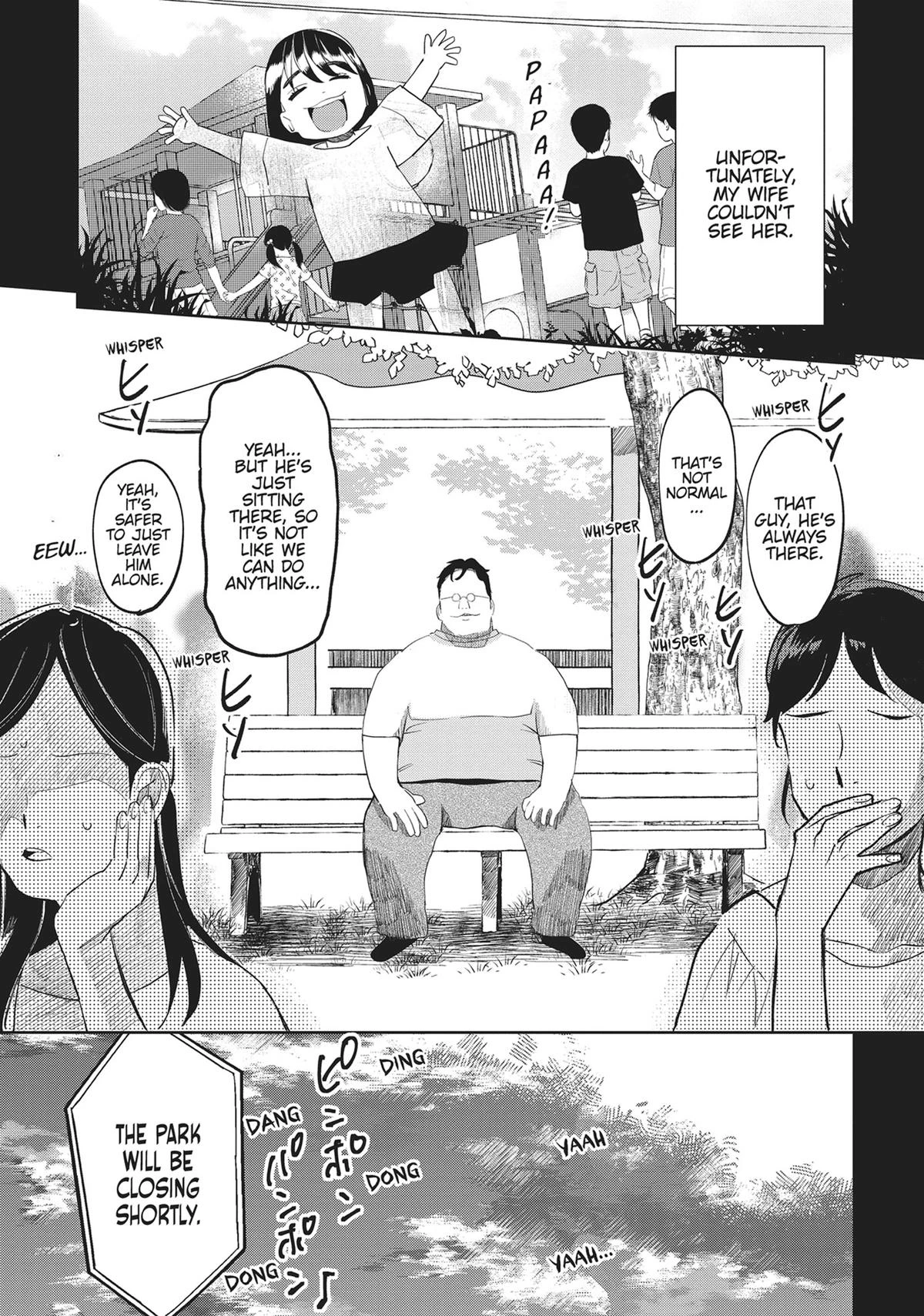 Read Kaya-chan Isn't Scary Manga Online