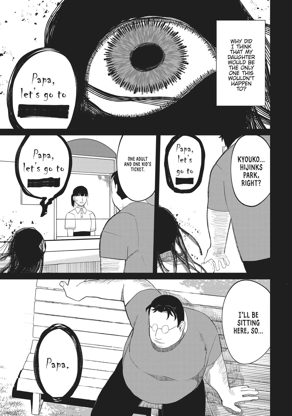 Read Kaya-chan Isn't Scary Manga Online