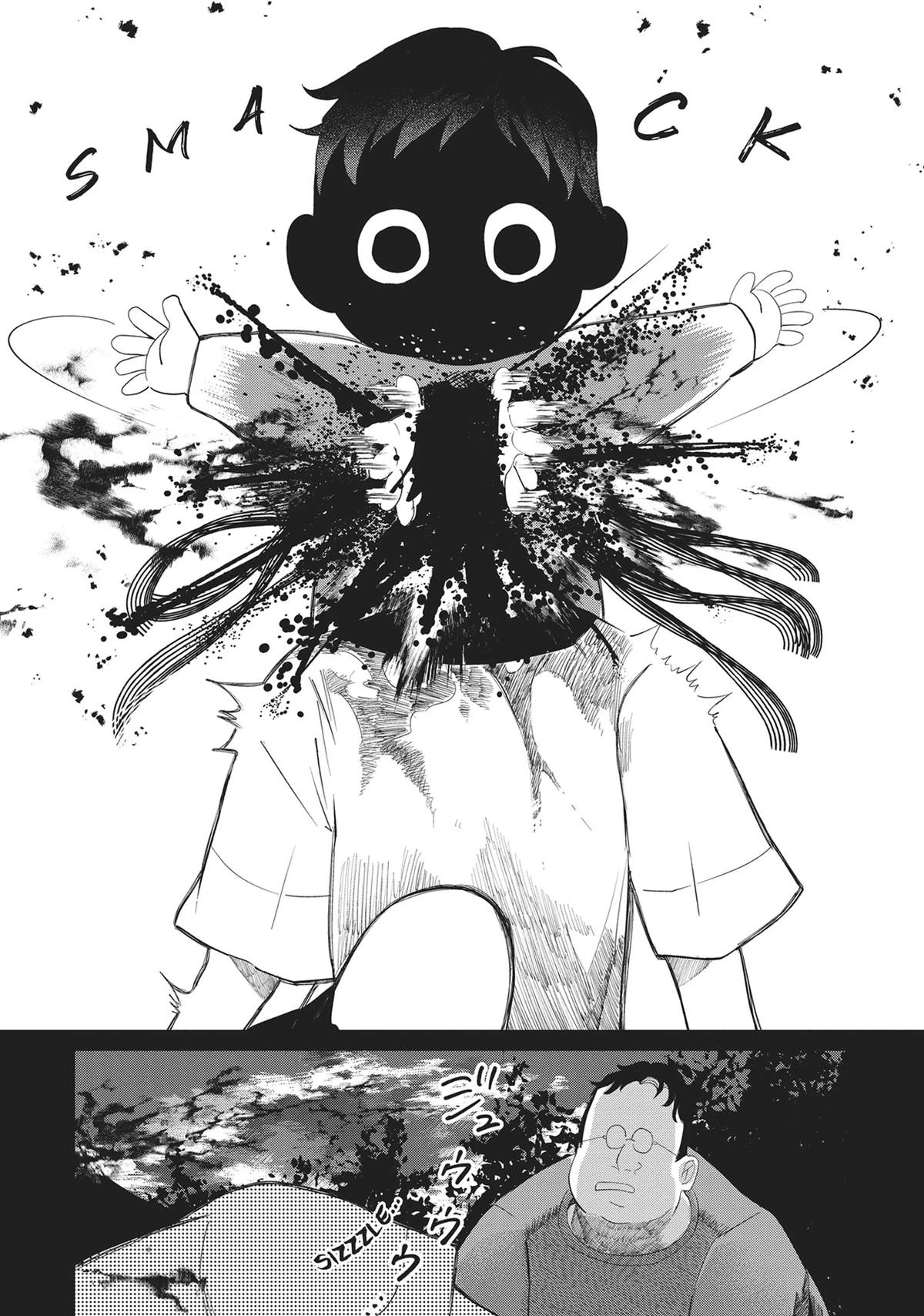Read Kaya-chan Isn't Scary Manga Online