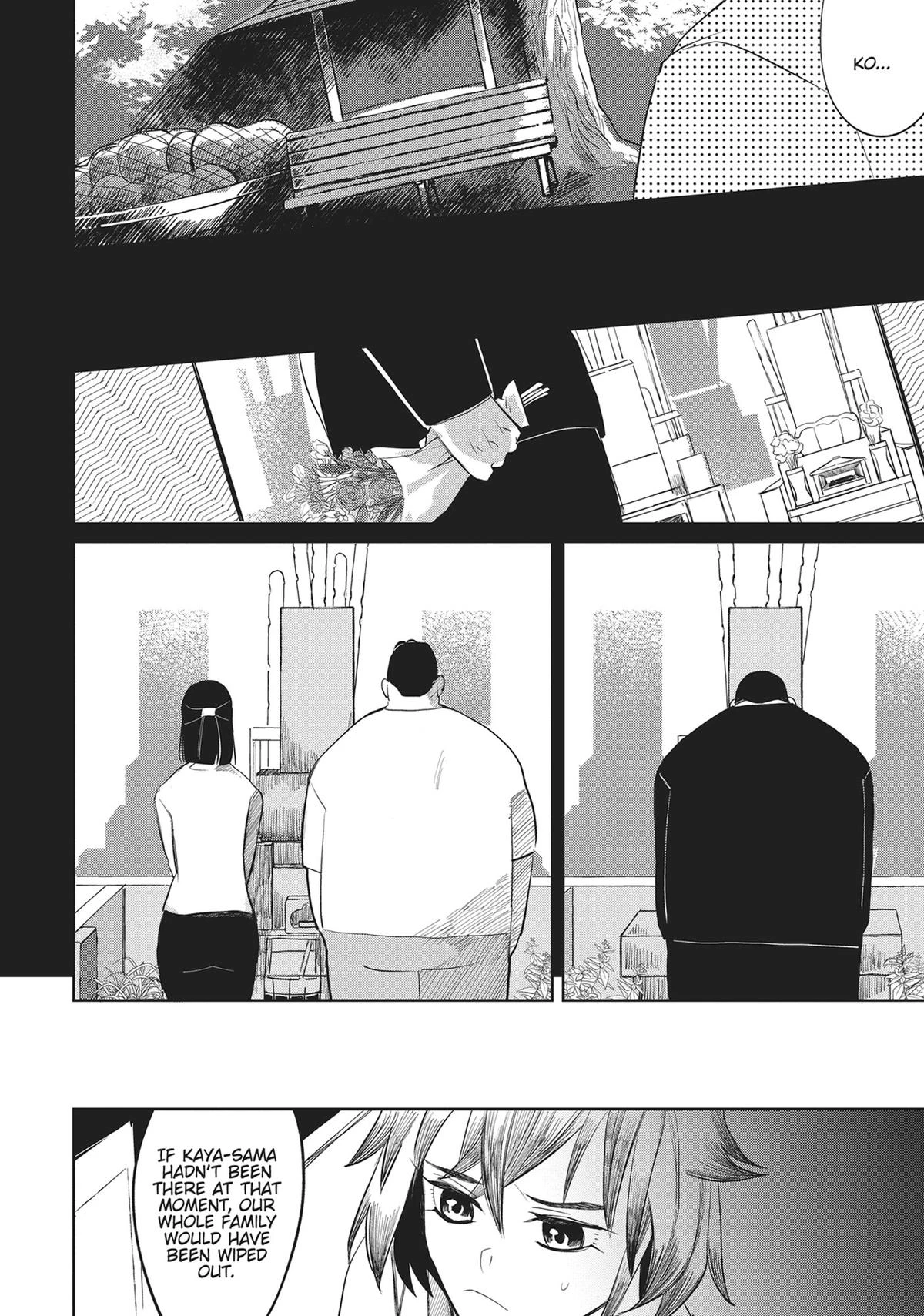 Read Kaya-chan Isn't Scary Manga Online