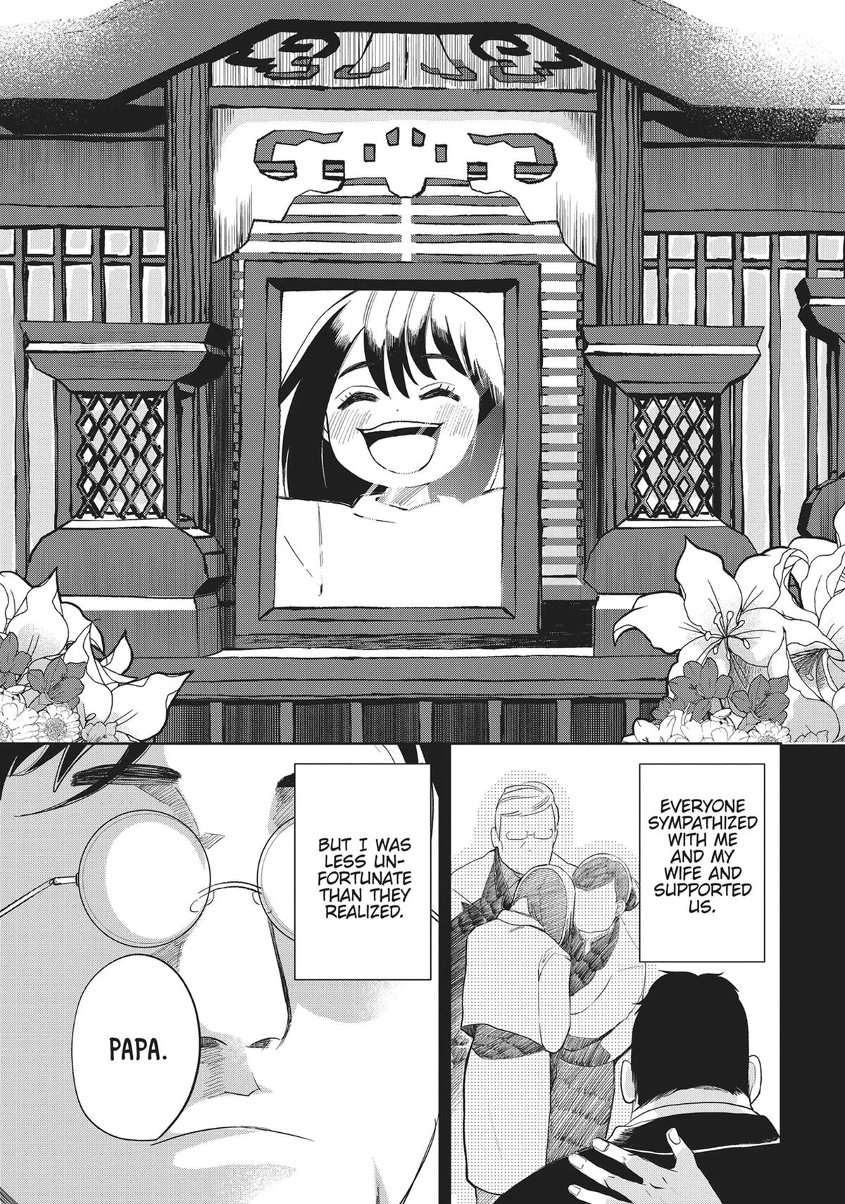 Read Kaya-chan Isn't Scary Manga Online