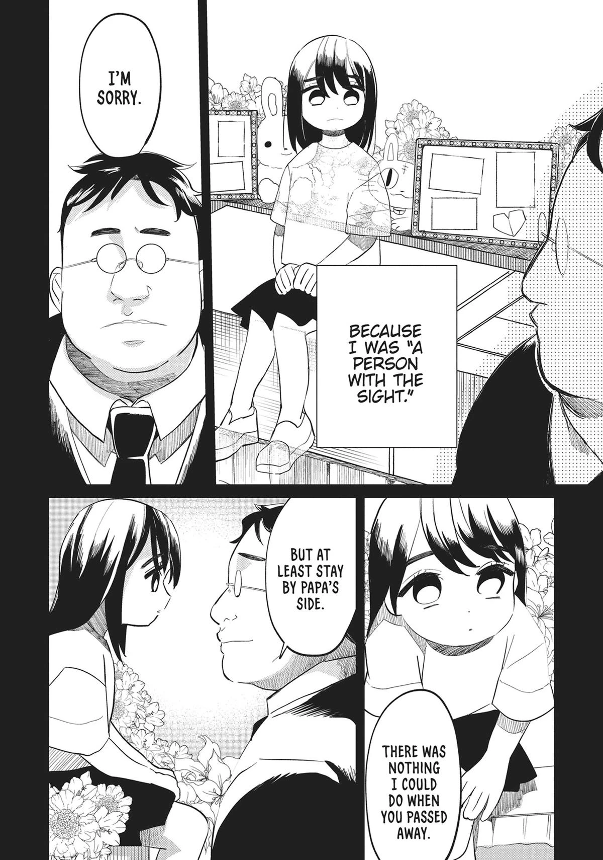 Read Kaya-chan Isn't Scary Manga Online