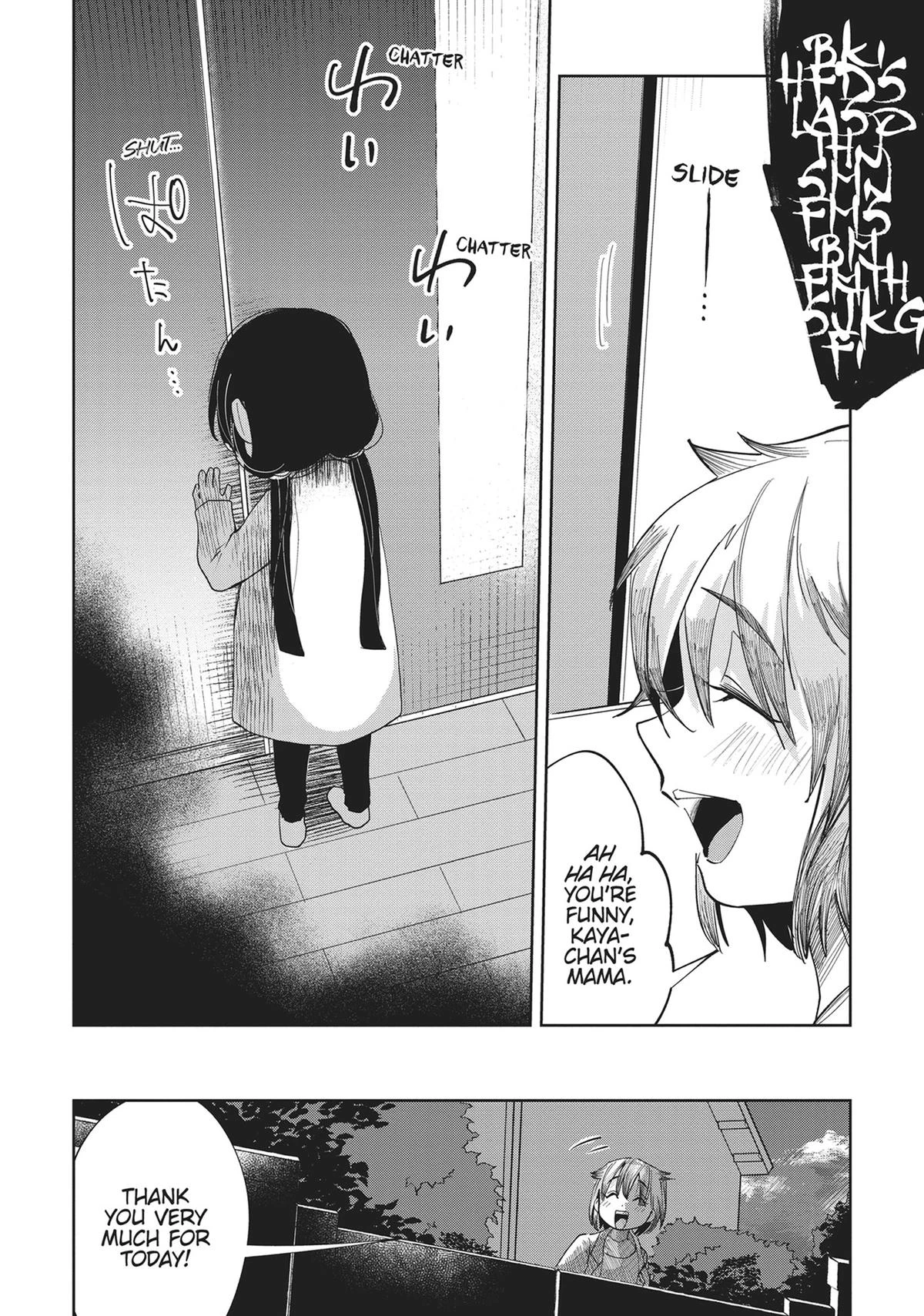 Read Kaya-chan Isn't Scary Manga Online