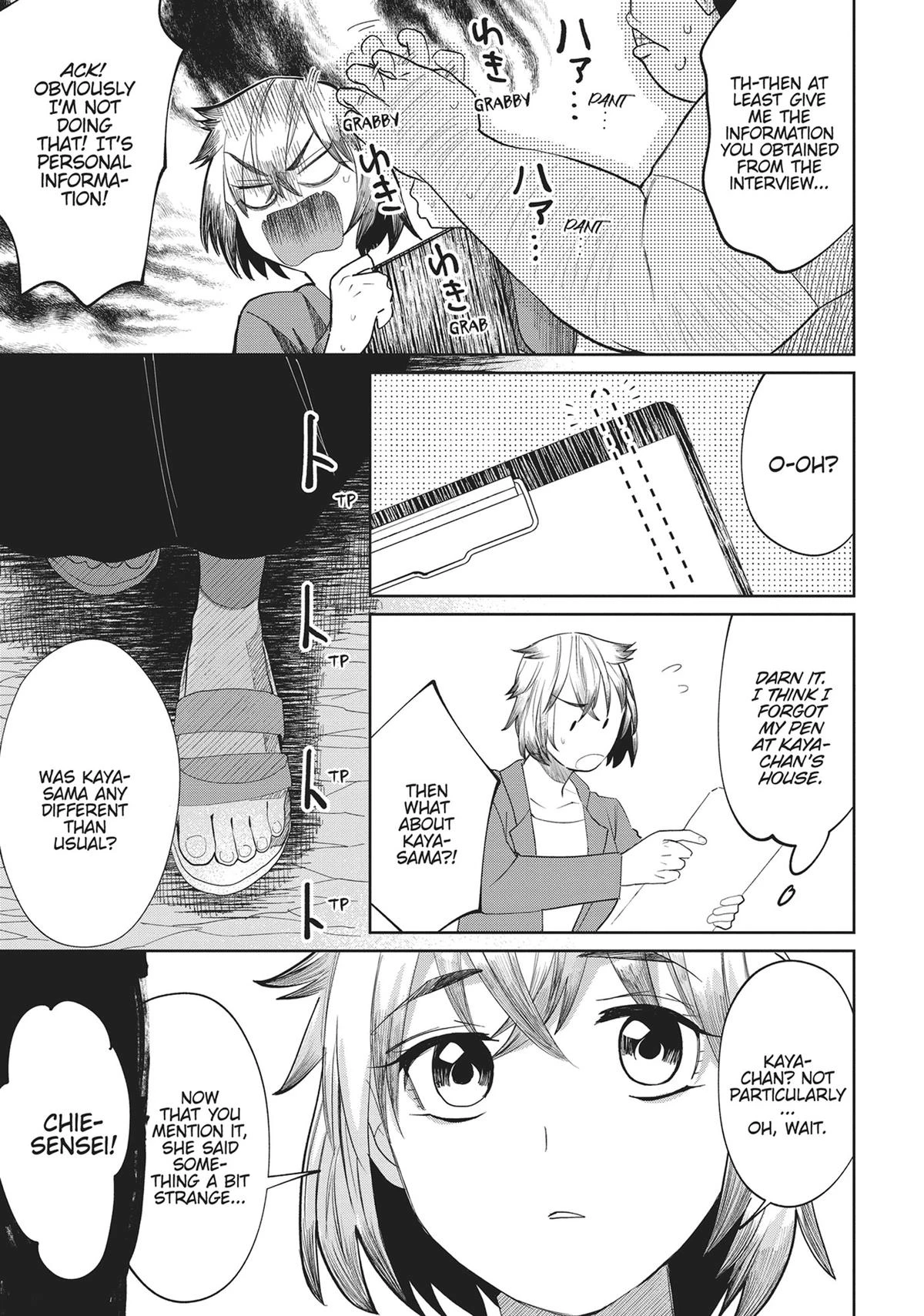 Read Kaya-chan Isn't Scary Manga Online
