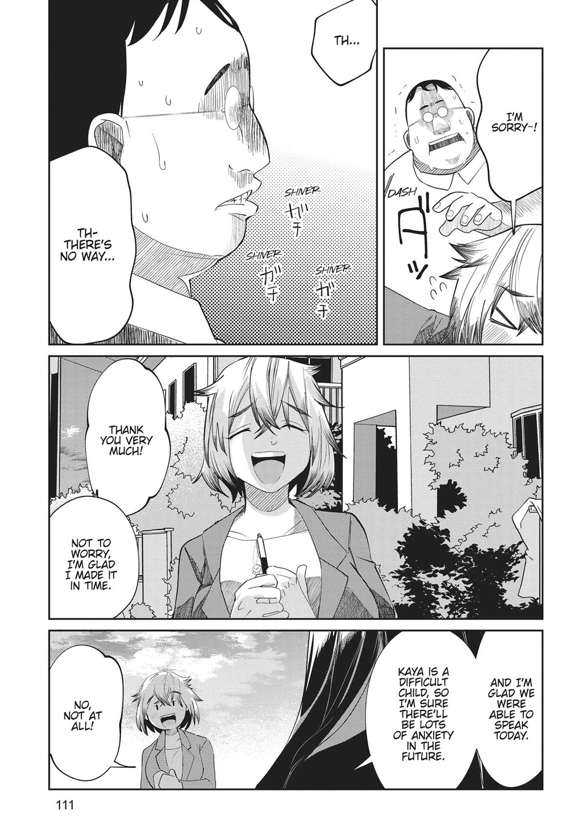 Read Kaya-chan Isn't Scary Manga Online