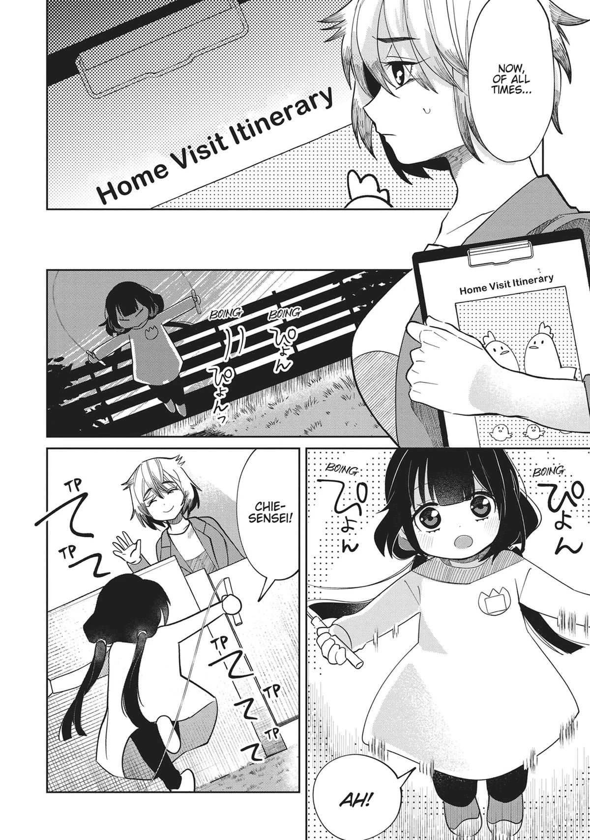 Read Kaya-chan Isn't Scary Manga Online
