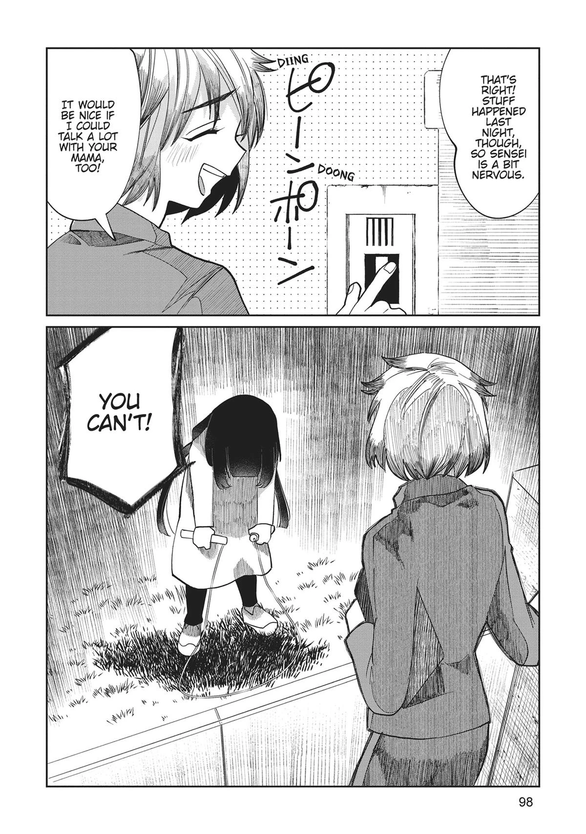 Read Kaya-chan Isn't Scary Manga Online