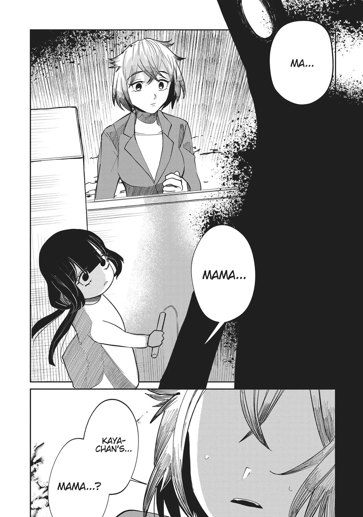 Read Kaya-chan Isn't Scary Manga Online