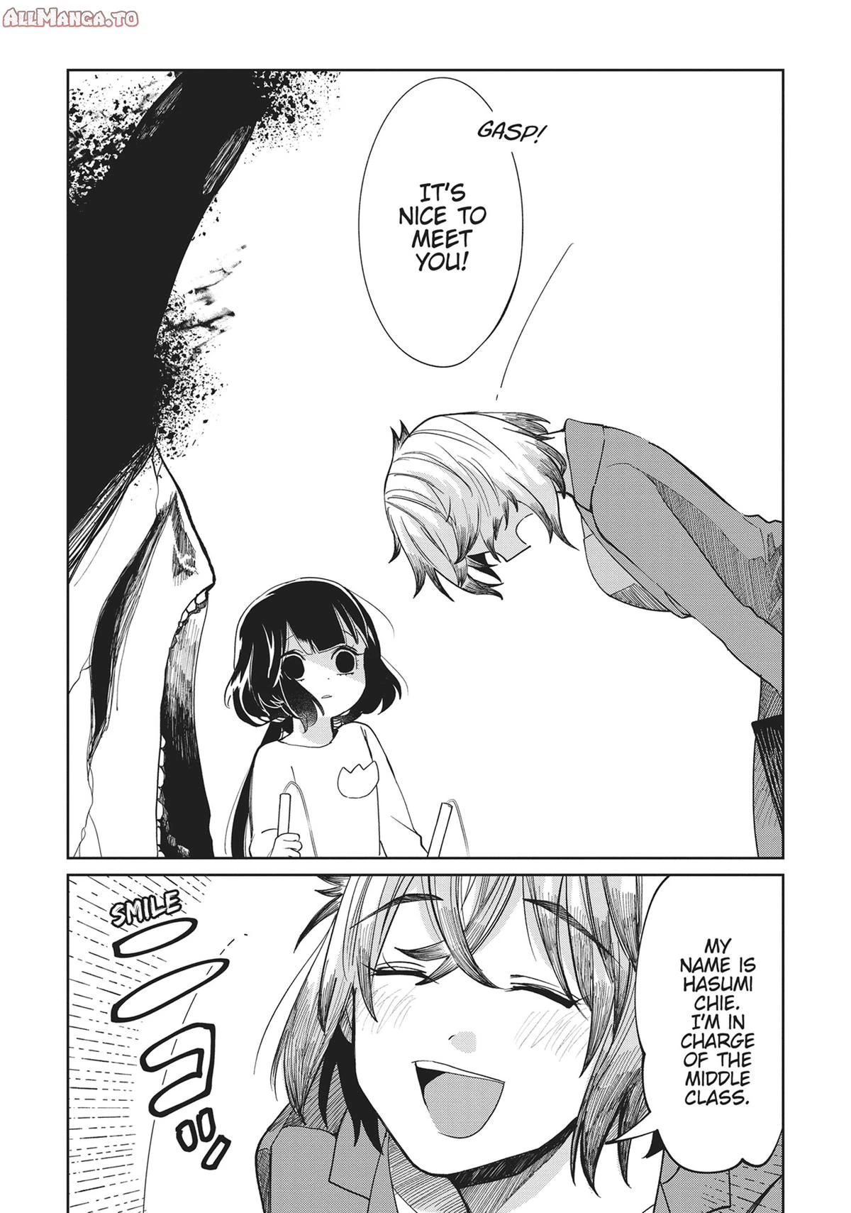 Read Kaya-chan Isn't Scary Manga Online