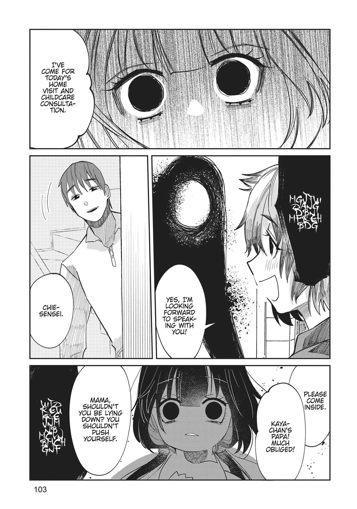 Read Kaya-chan Isn't Scary Manga Online