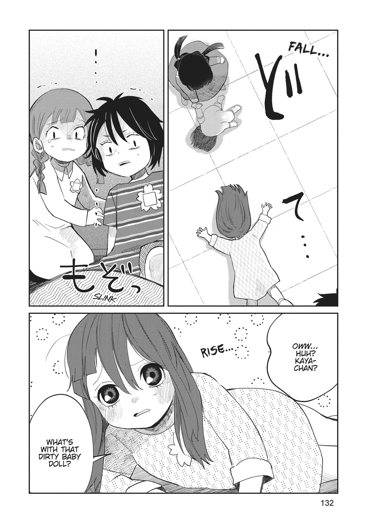 Read Kaya-chan Isn't Scary Manga Online