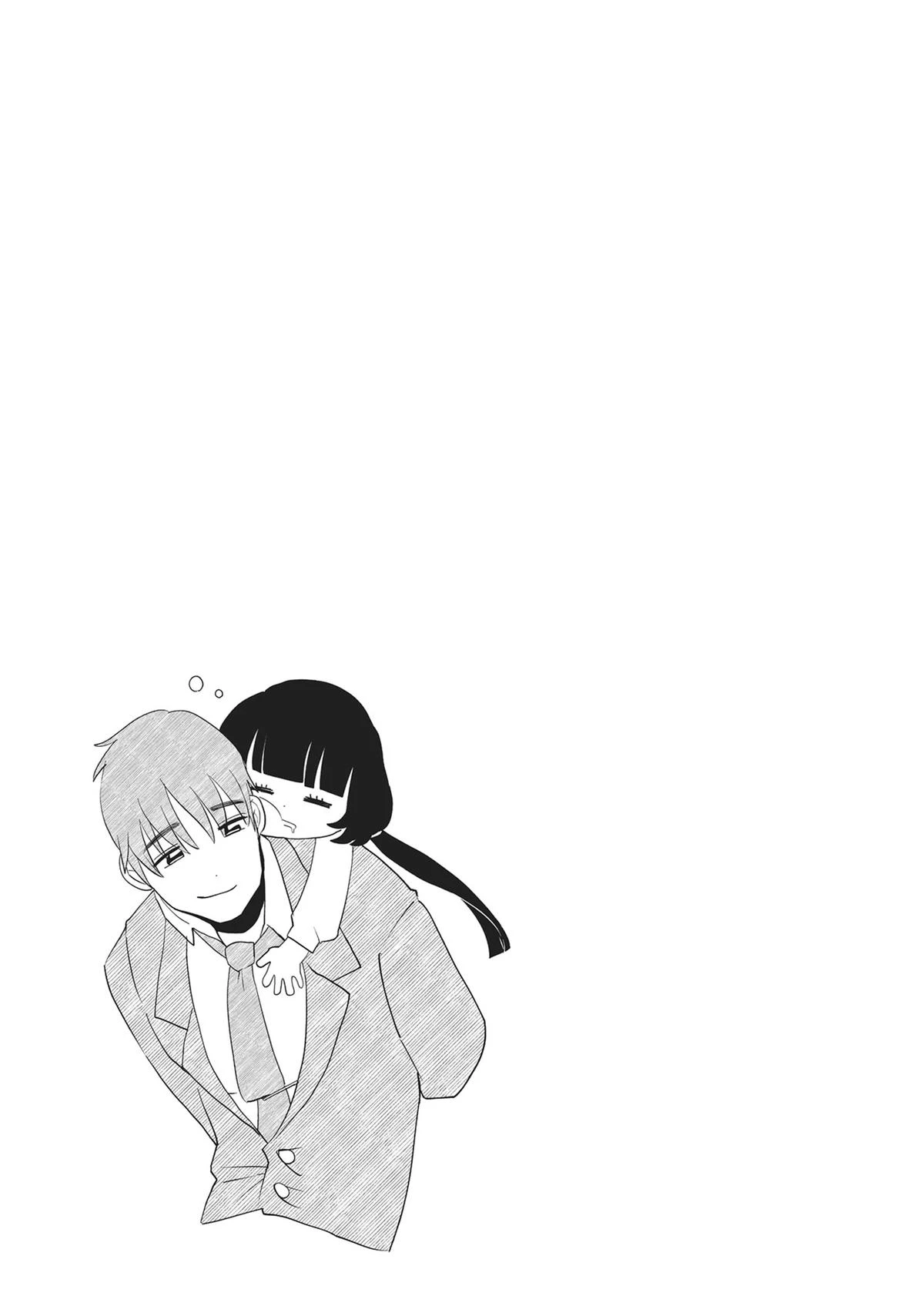 Read Kaya-chan Isn't Scary Manga Online