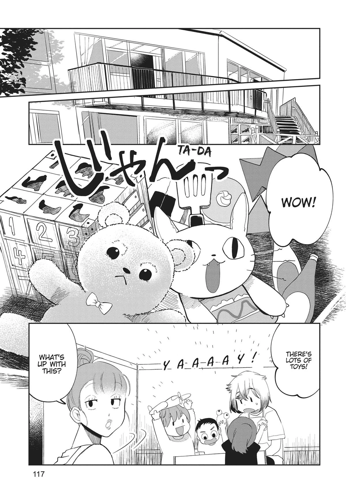 Read Kaya-chan Isn't Scary Manga Online