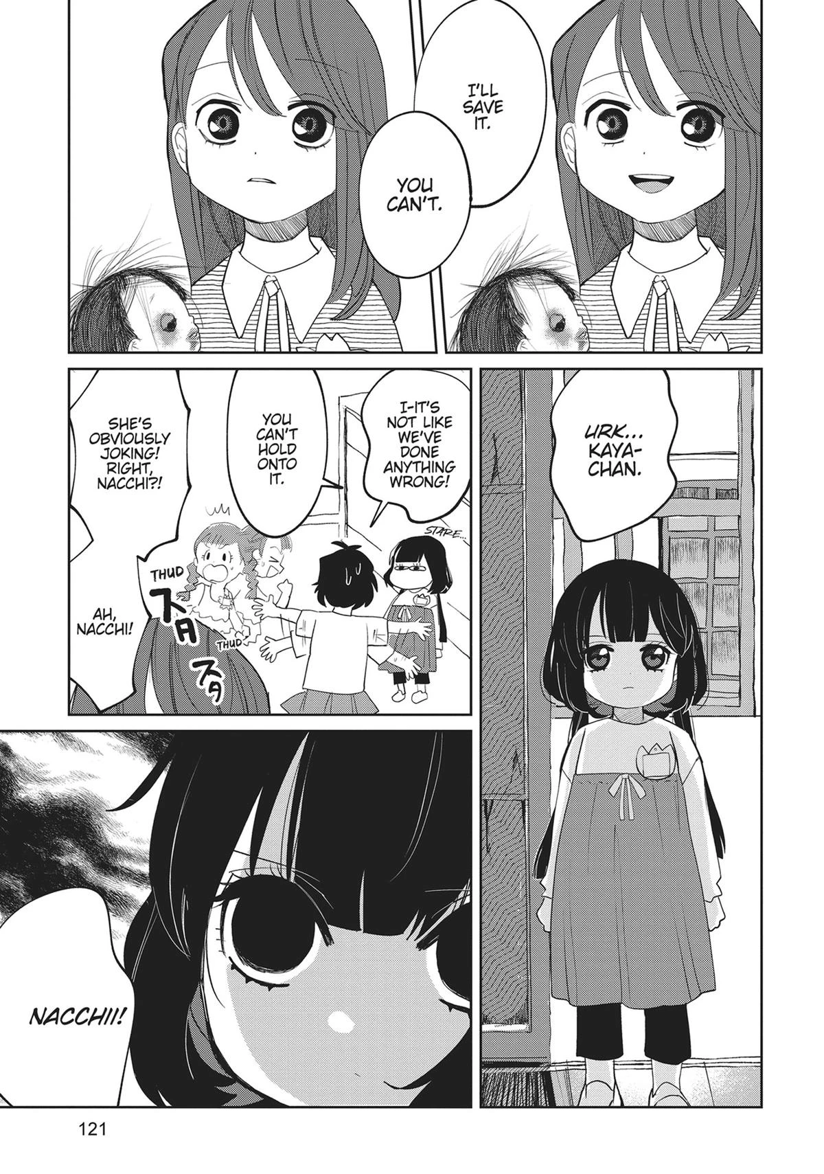 Read Kaya-chan Isn't Scary Manga Online
