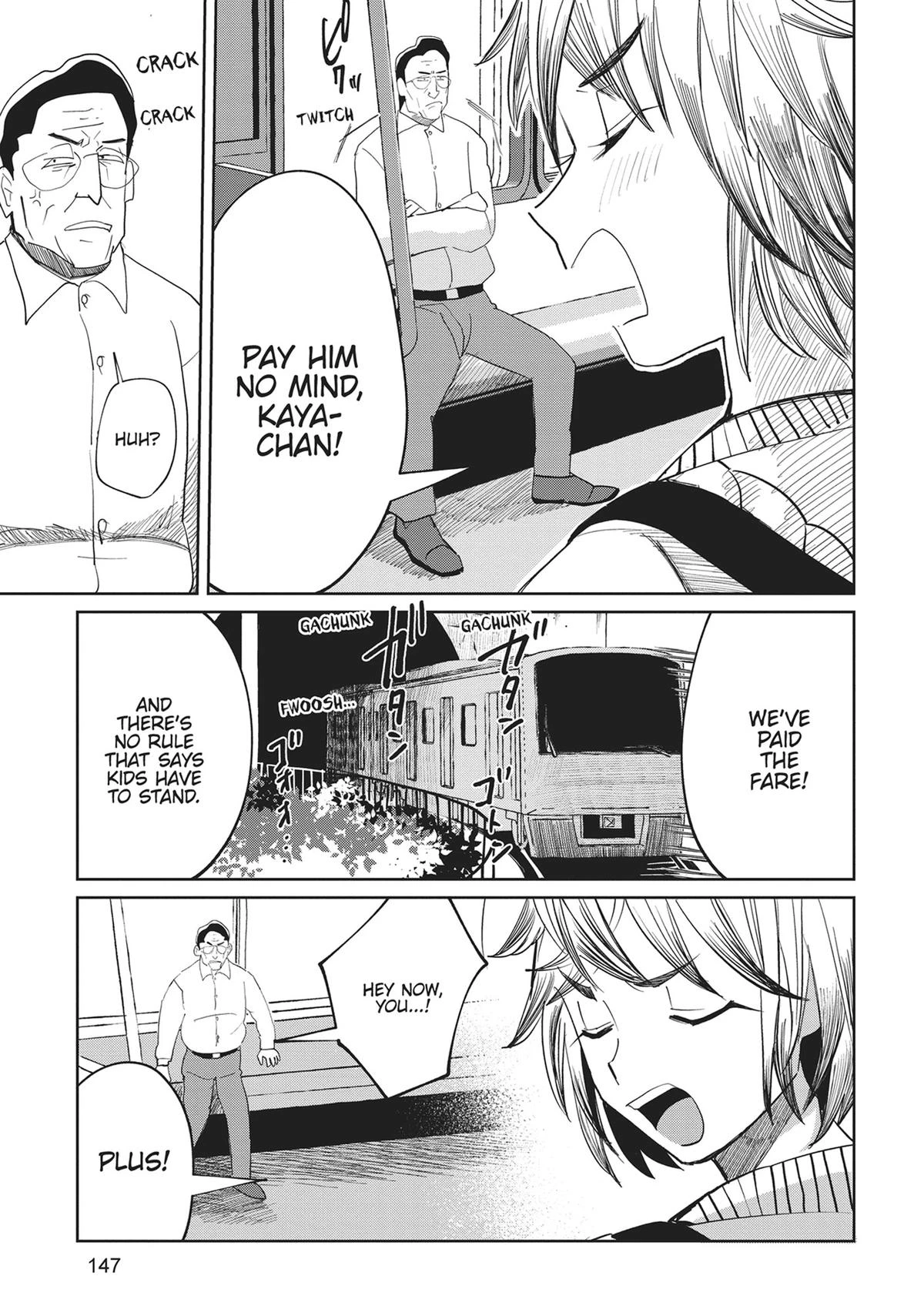Read Kaya-chan Isn't Scary Manga Online