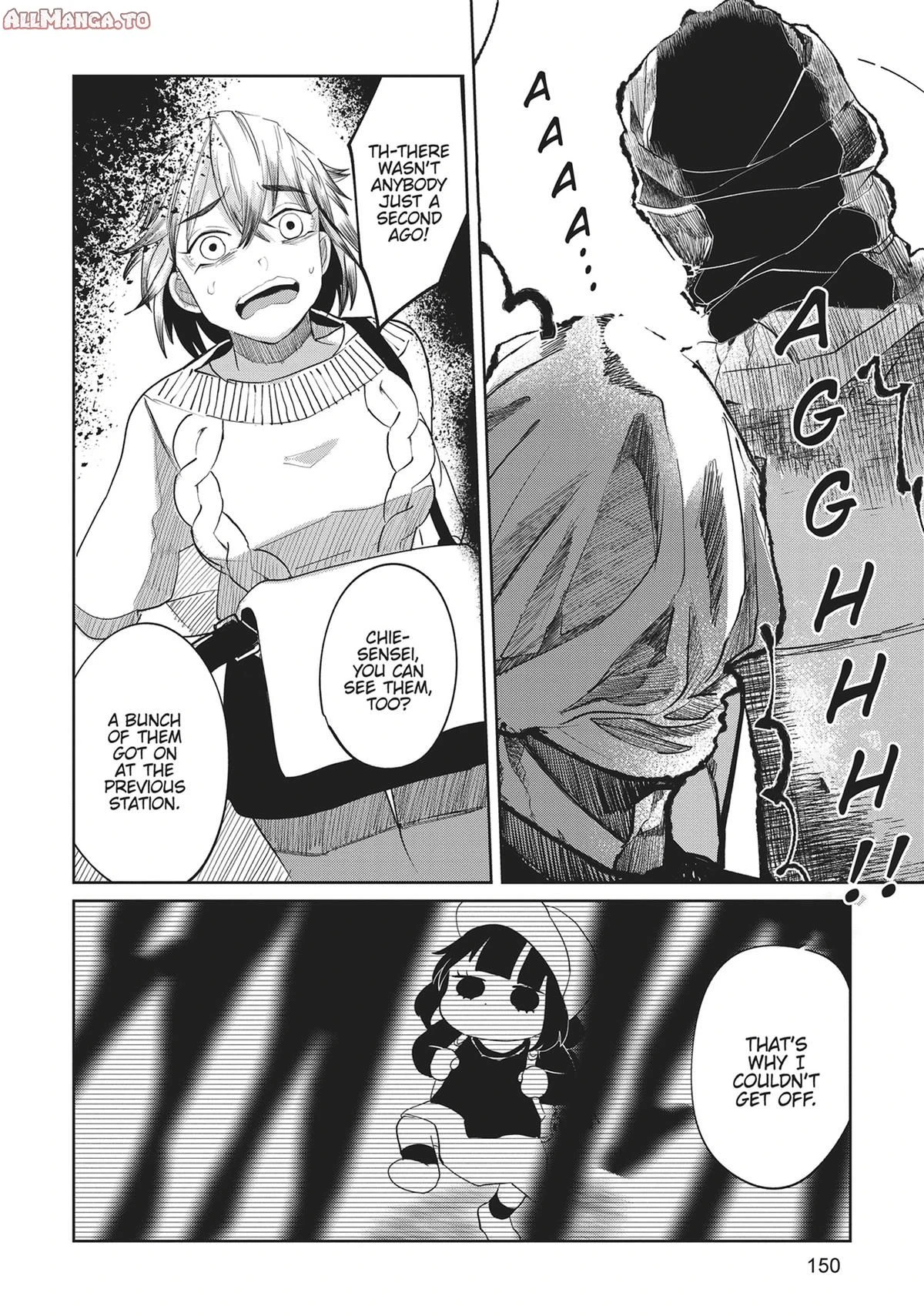 Read Kaya-chan Isn't Scary Manga Online