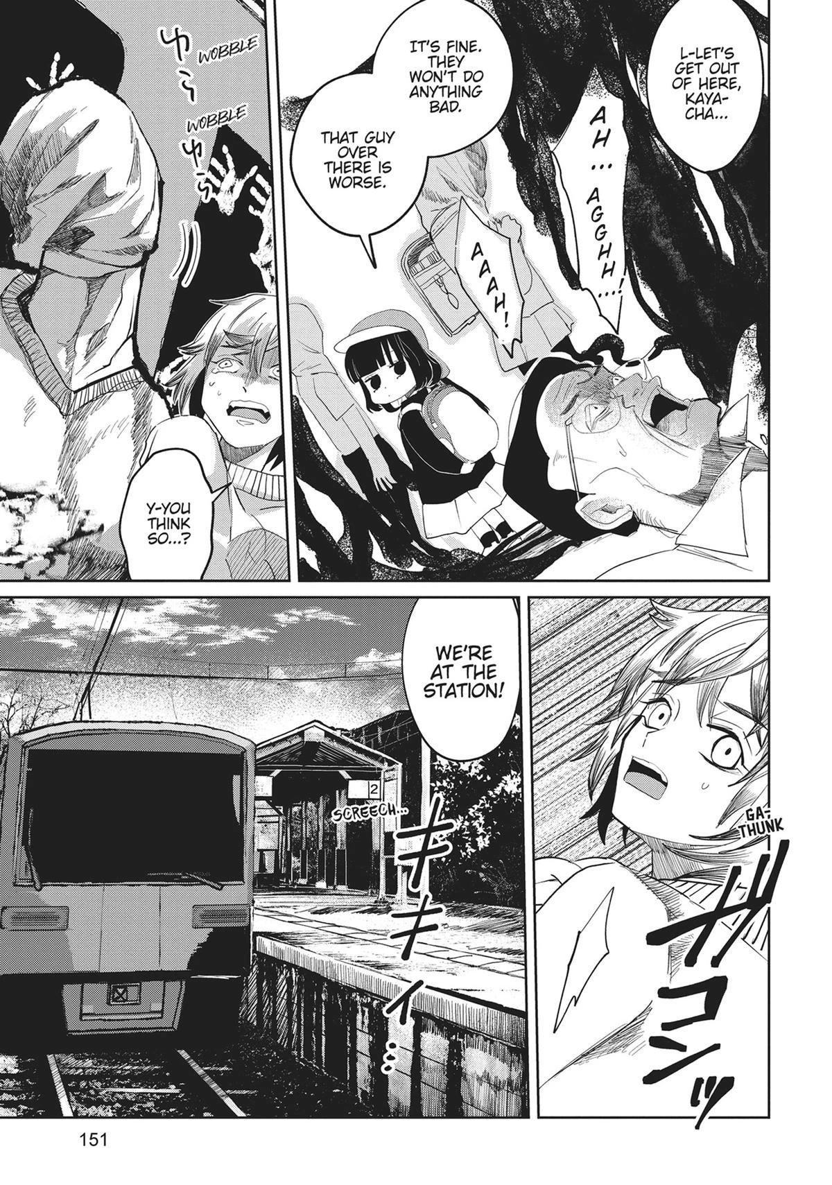 Read Kaya-chan Isn't Scary Manga Online