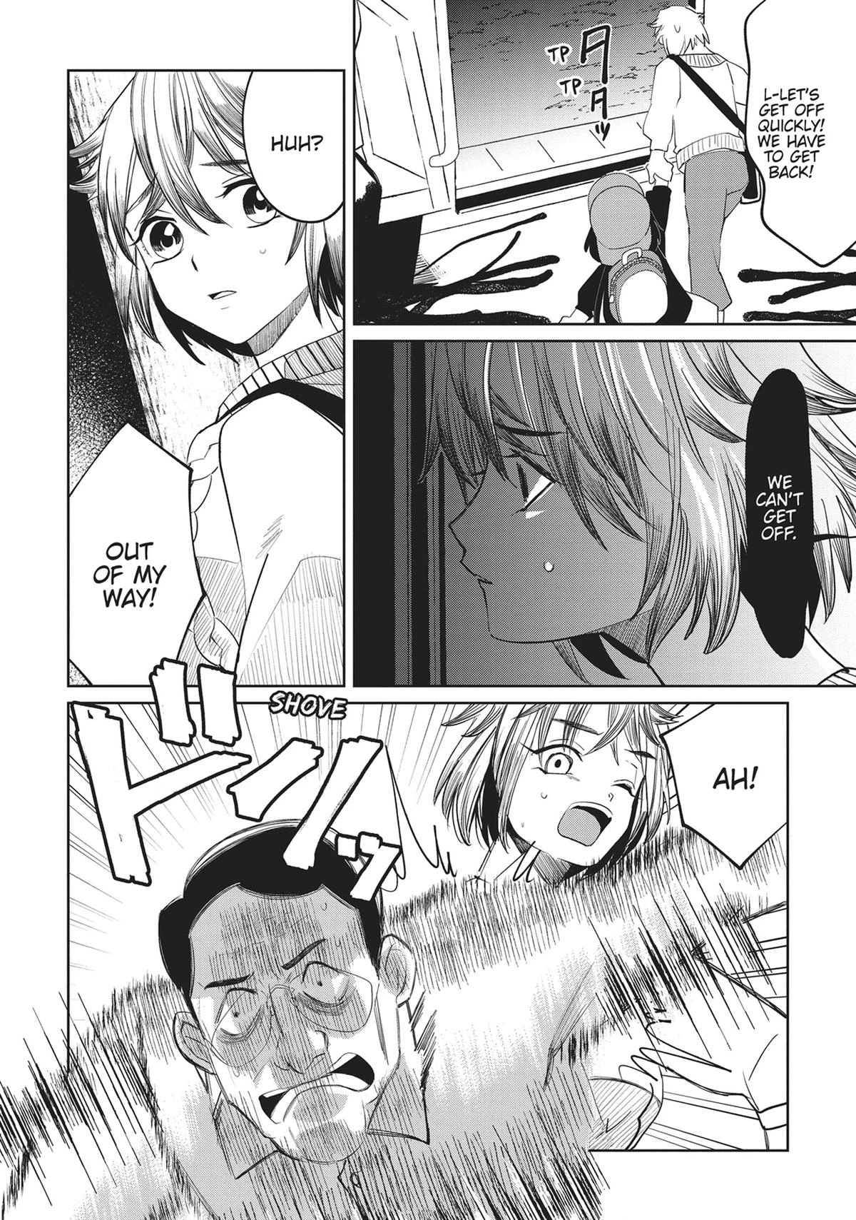 Read Kaya-chan Isn't Scary Manga Online