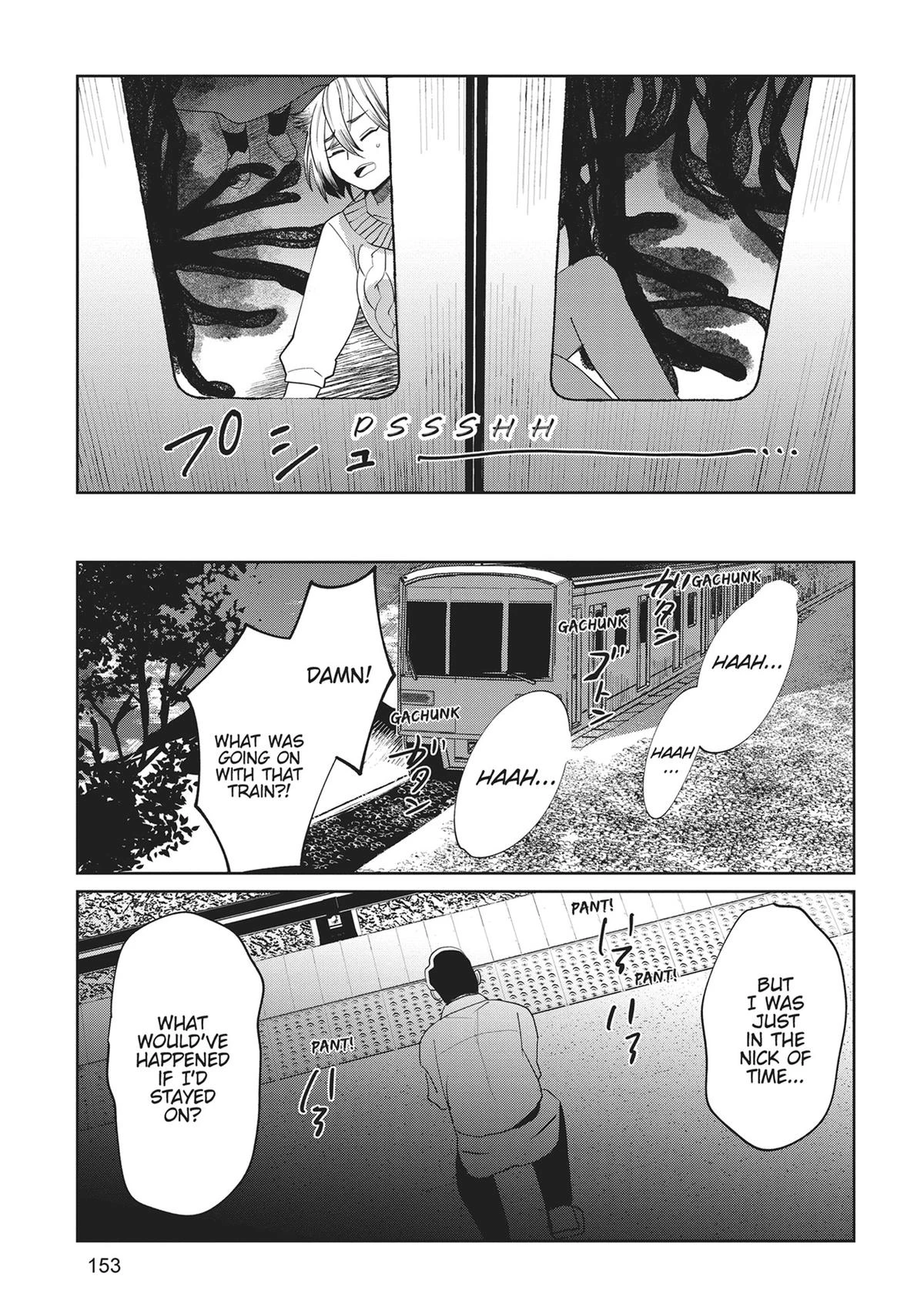 Read Kaya-chan Isn't Scary Manga Online