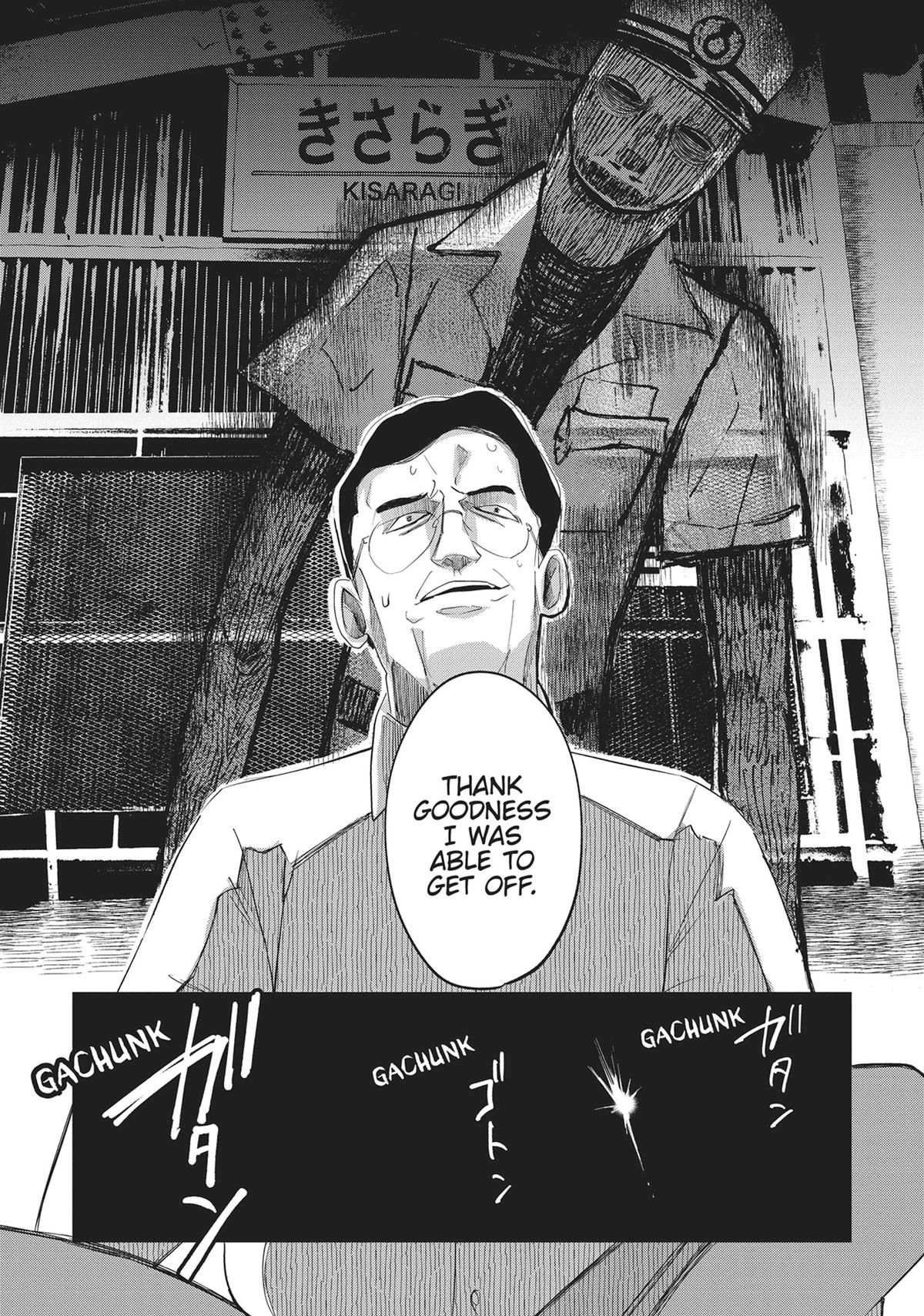 Read Kaya-chan Isn't Scary Manga Online