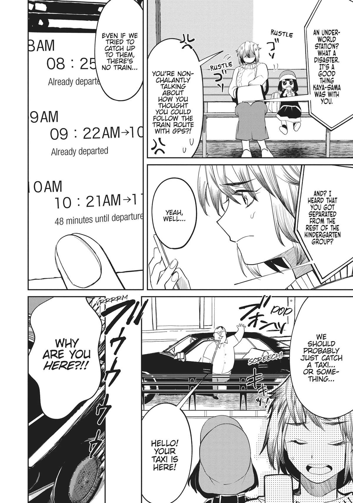 Read Kaya-chan Isn't Scary Manga Online