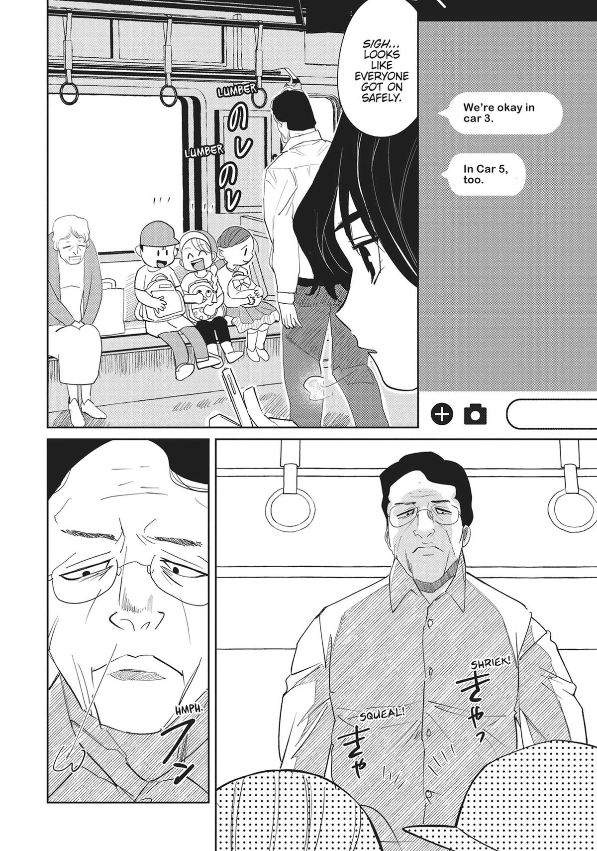 Read Kaya-chan Isn't Scary Manga Online