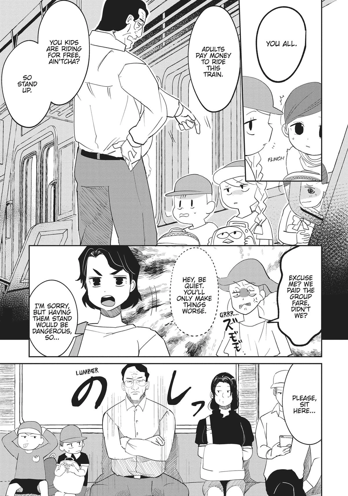 Read Kaya-chan Isn't Scary Manga Online