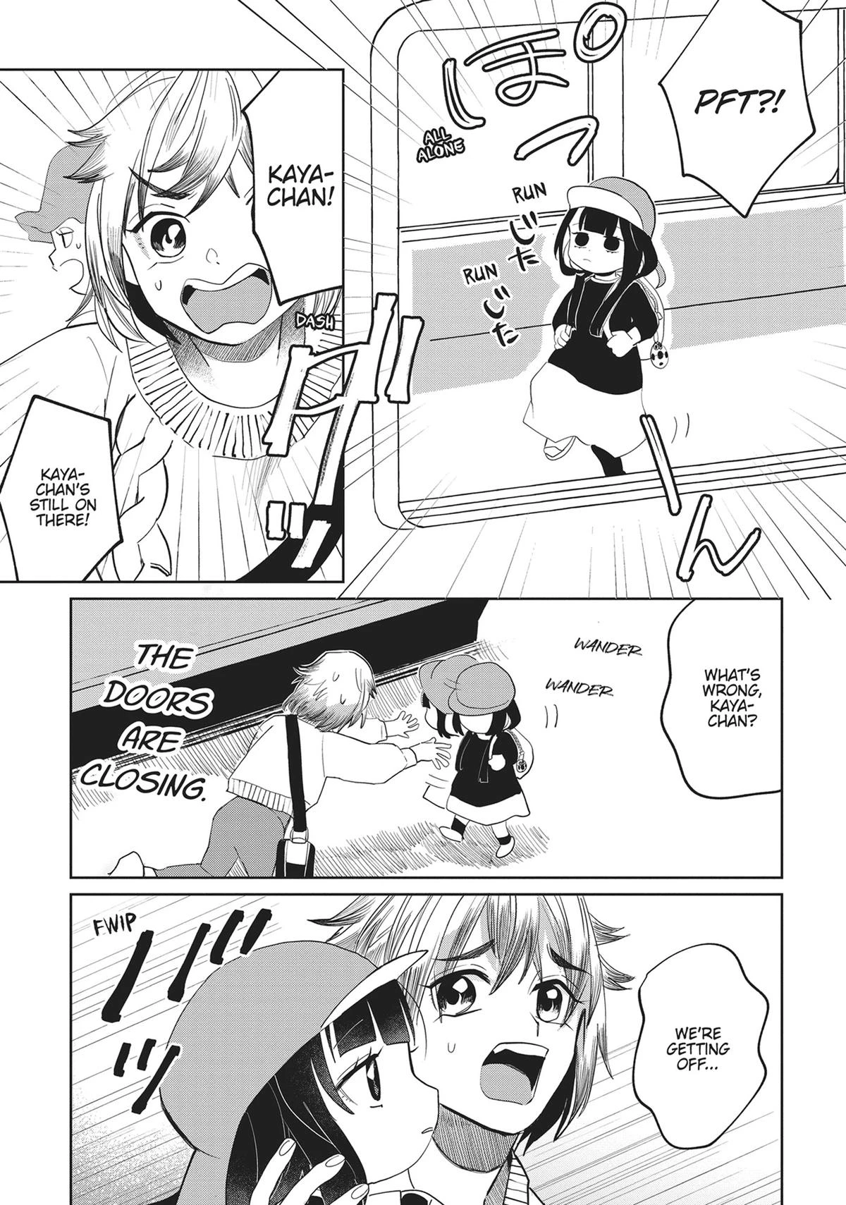 Read Kaya-chan Isn't Scary Manga Online