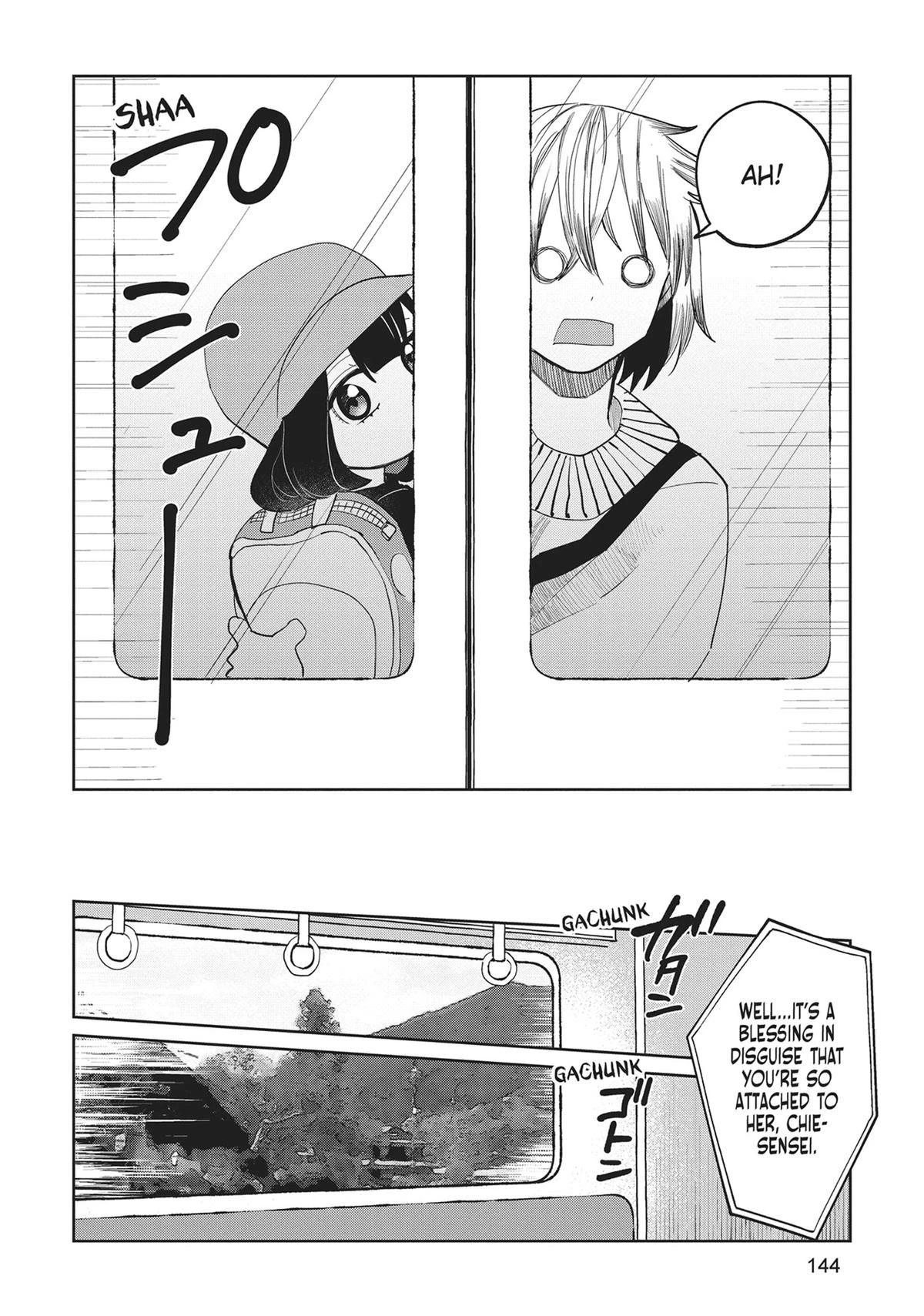Read Kaya-chan Isn't Scary Manga Online