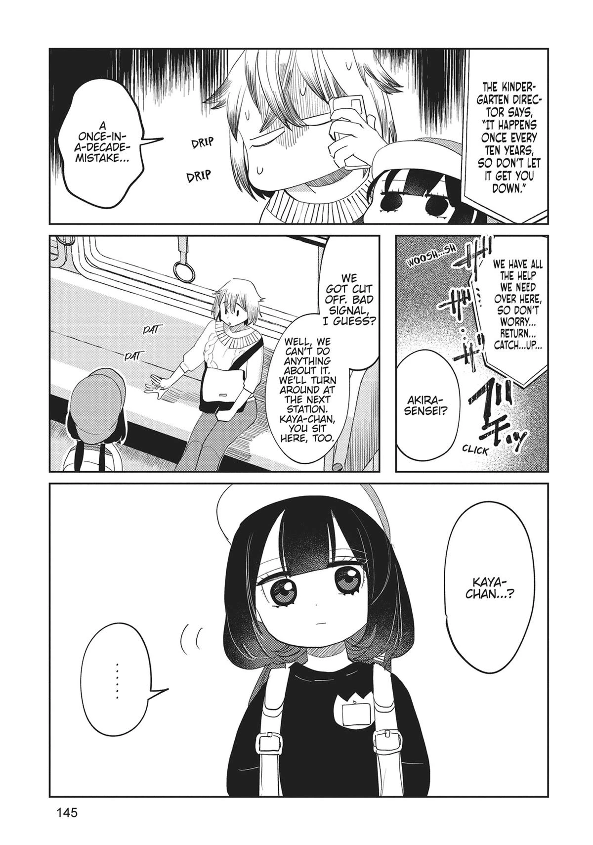 Read Kaya-chan Isn't Scary Manga Online