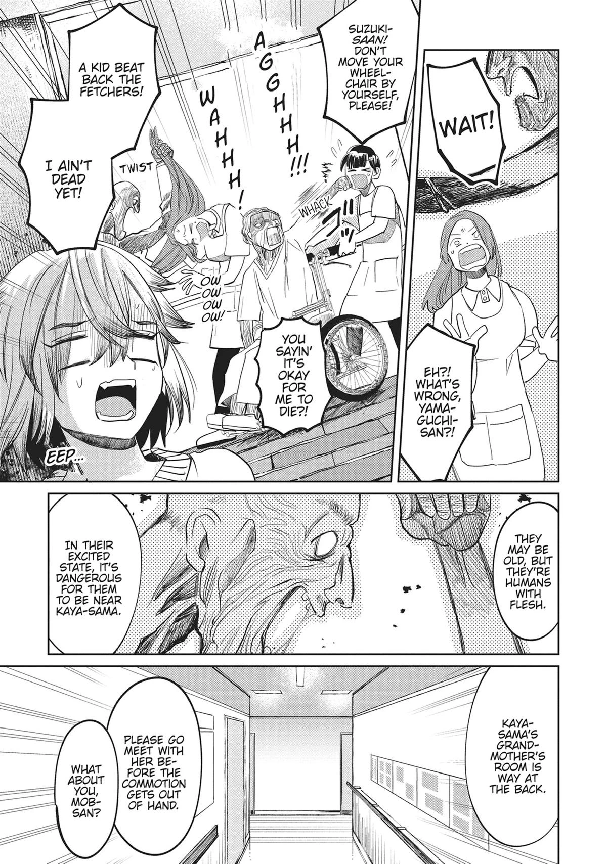 Read Kaya-chan Isn't Scary Manga Online