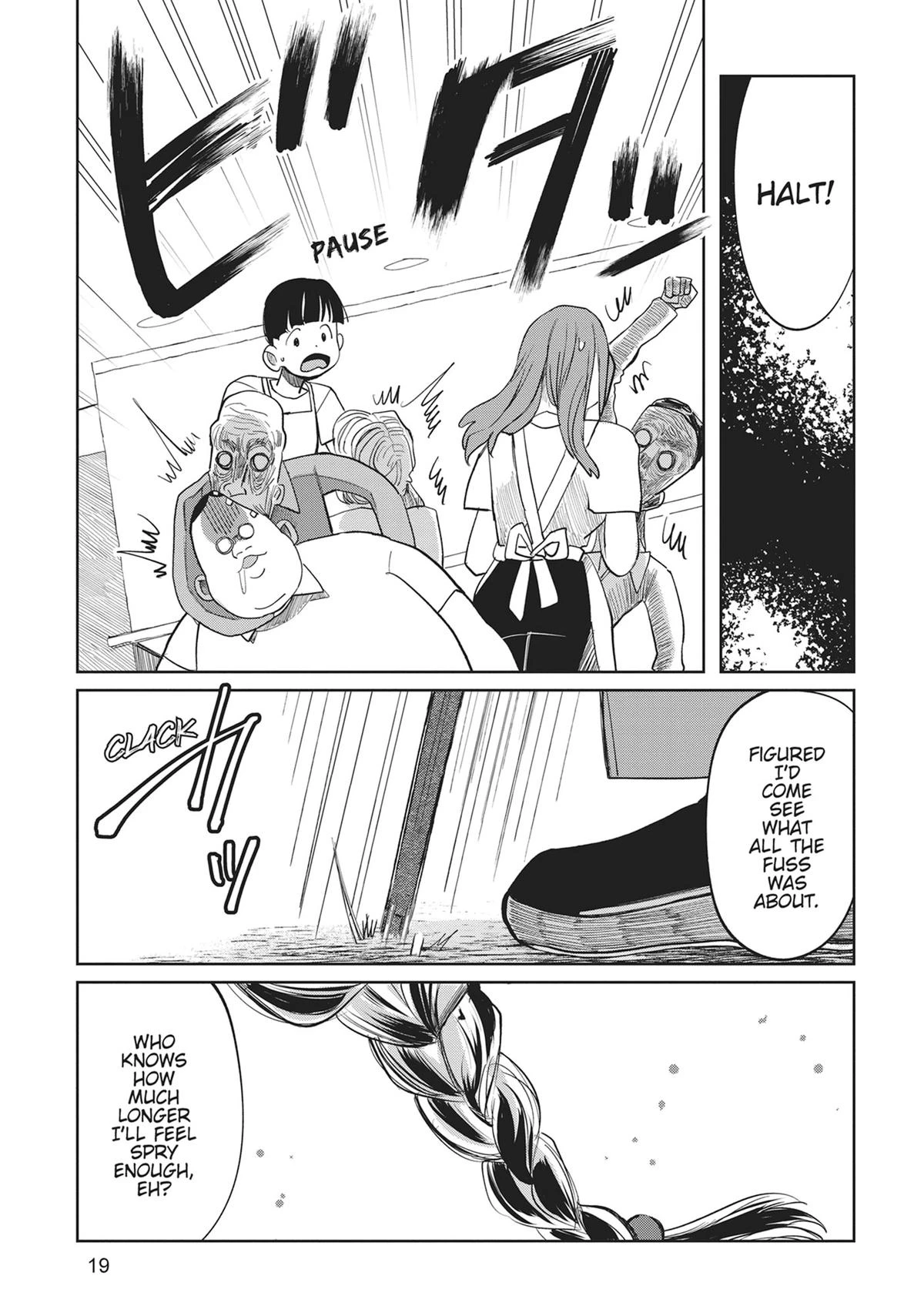 Read Kaya-chan Isn't Scary Manga Online