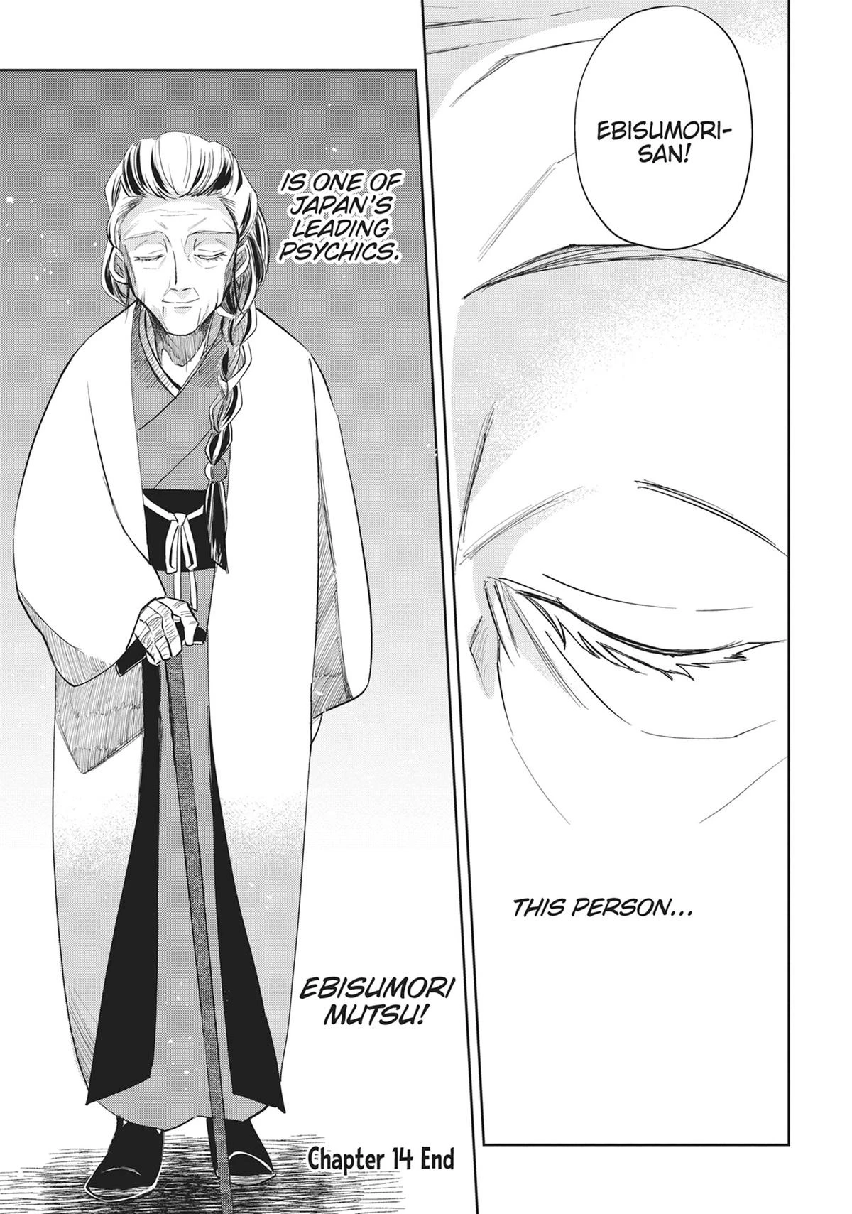 Read Kaya-chan Isn't Scary Manga Online