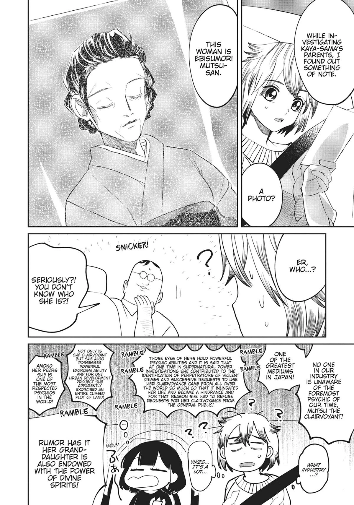 Read Kaya-chan Isn't Scary Manga Online