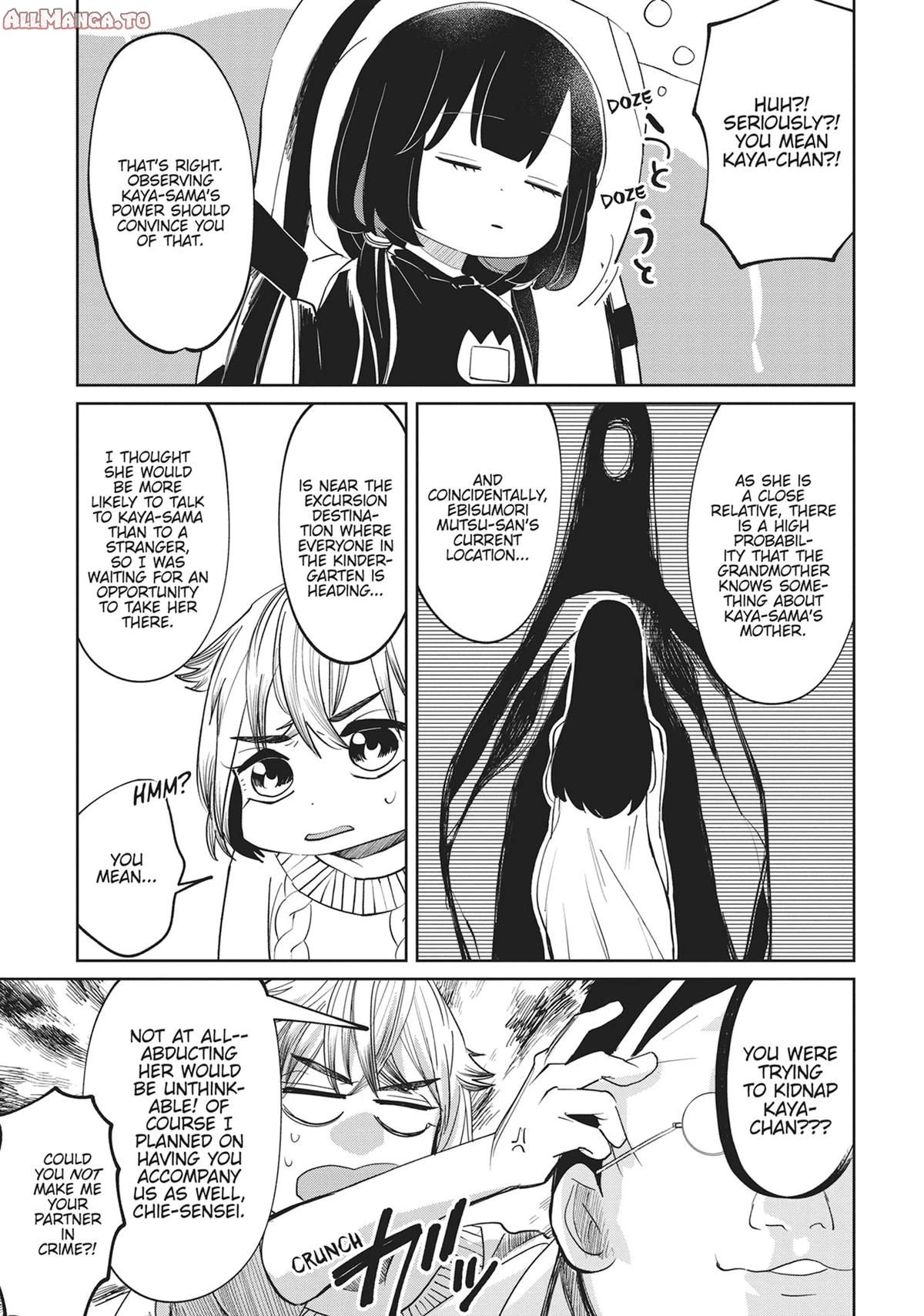 Read Kaya-chan Isn't Scary Manga Online